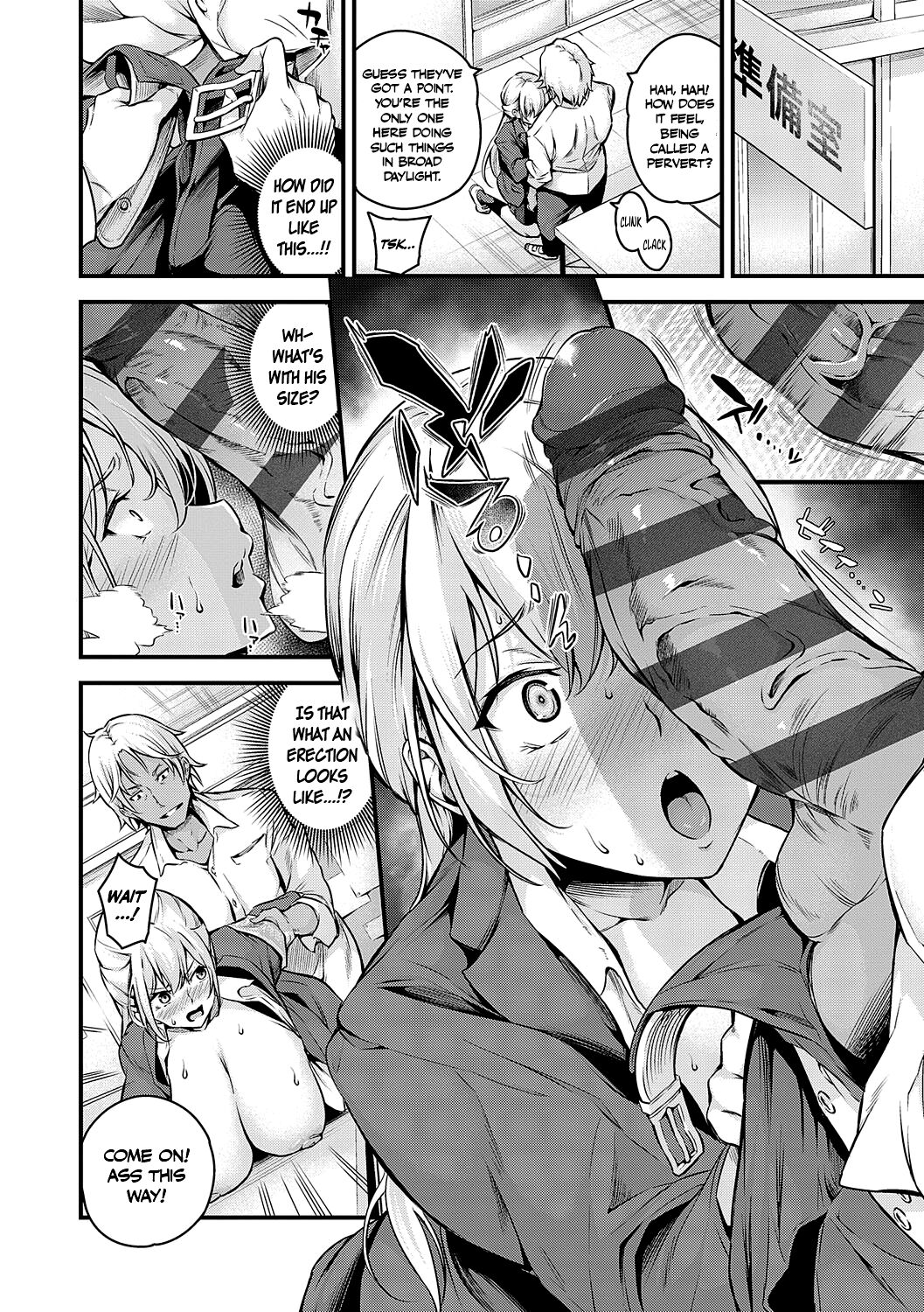 Fuuki Iin Ichijou no Haiboku + After - Page 10