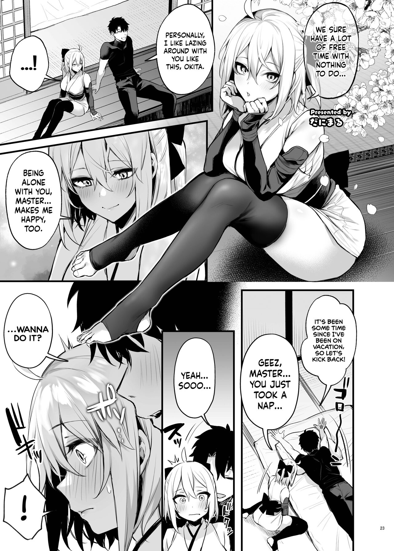 Okita Souji - Page 1