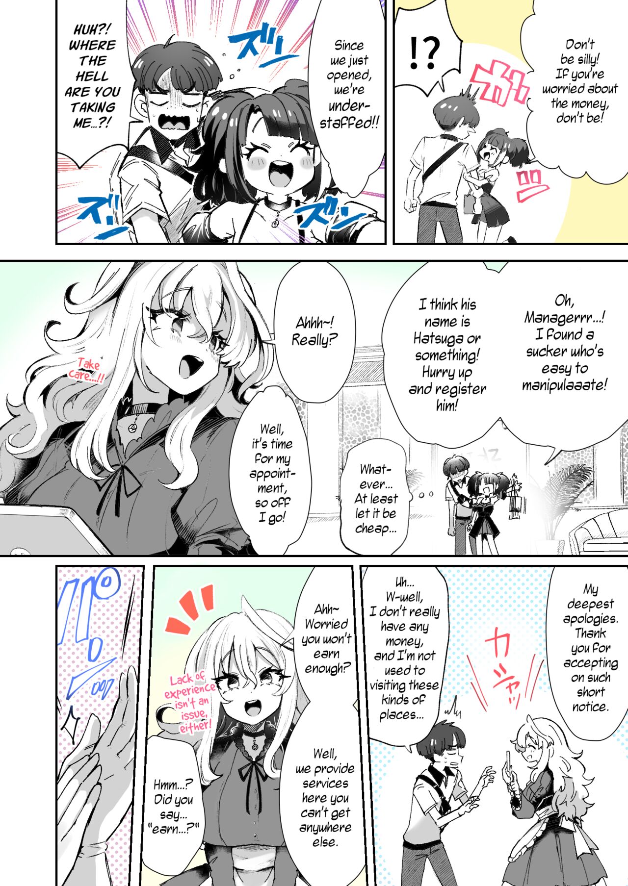 Preview page 2