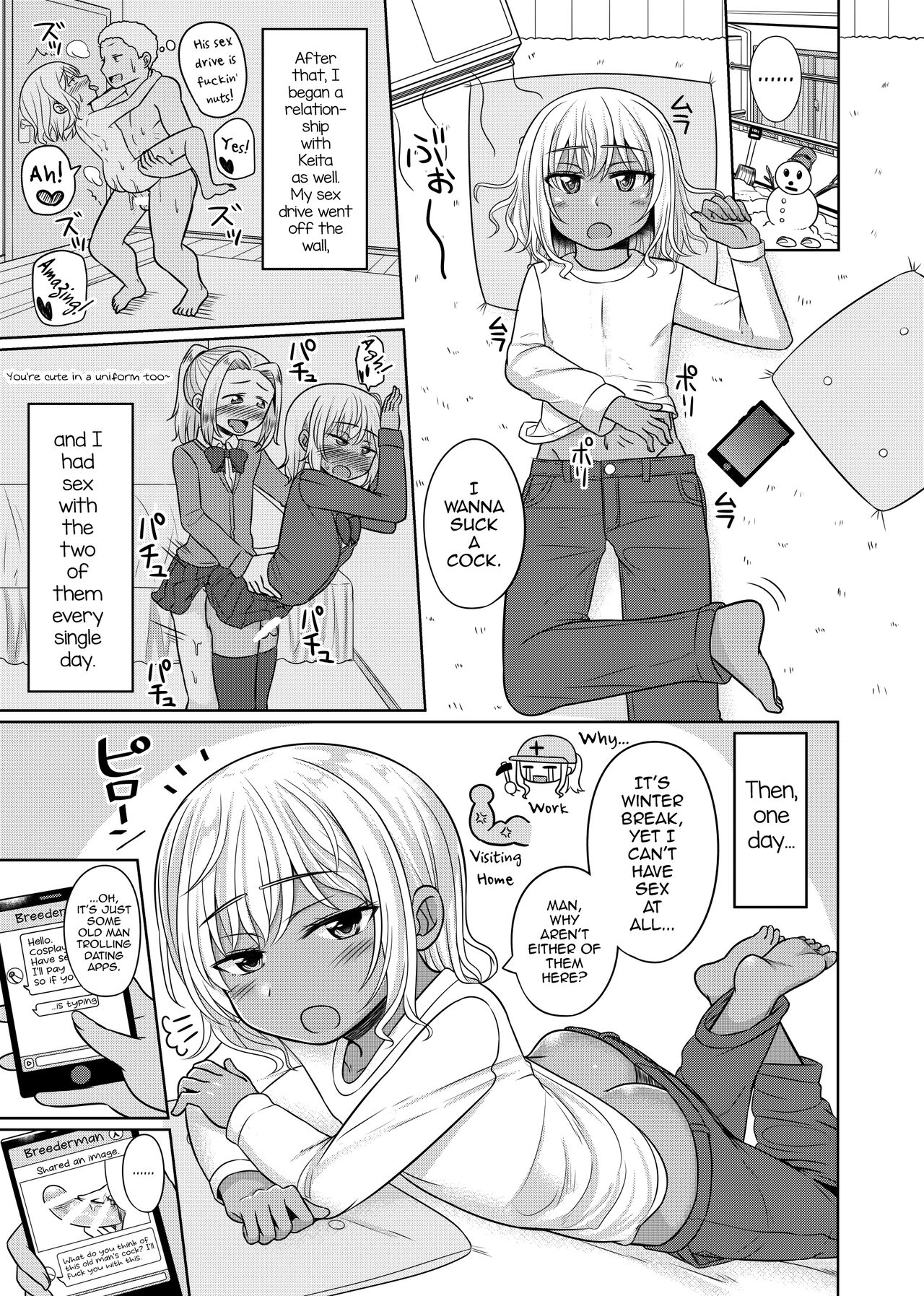 Takanashi Yuzuki, Josou Cosplay Hajimemashita - Page 36