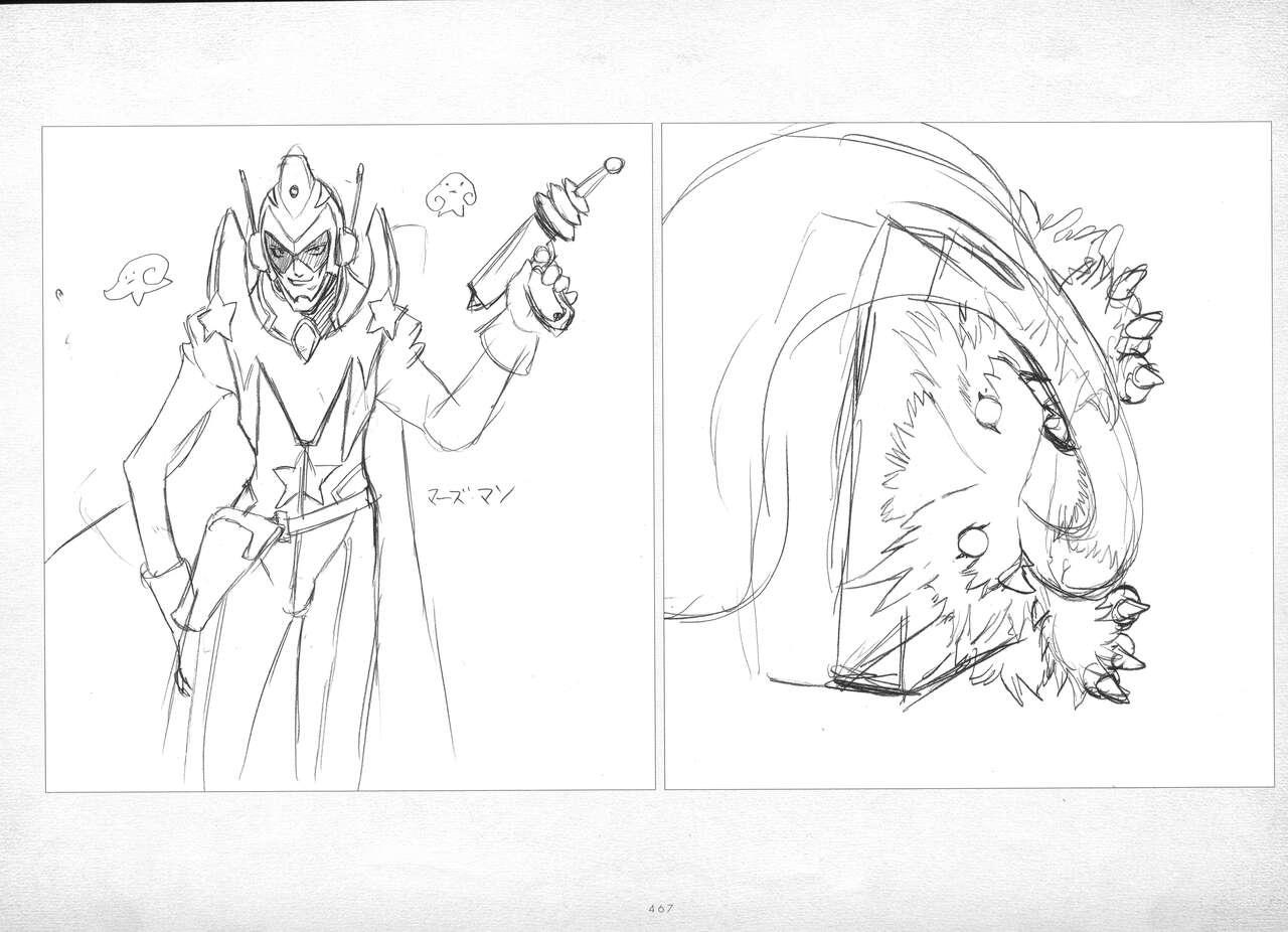 ALICESOFT ORION SCRIBBLES with CROQUIS ULTIMATE EDITION VOL.3 織音計画特別版  ラフ画集 - Page 468
