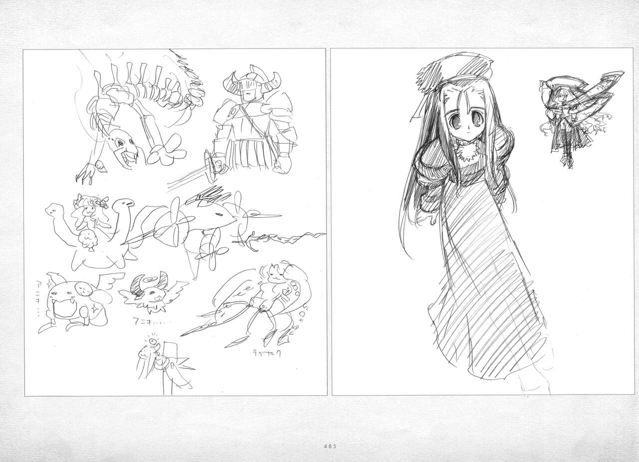 ALICESOFT ORION SCRIBBLES with CROQUIS ULTIMATE EDITION VOL.3 織音計画特別版  ラフ画集 - Page 486