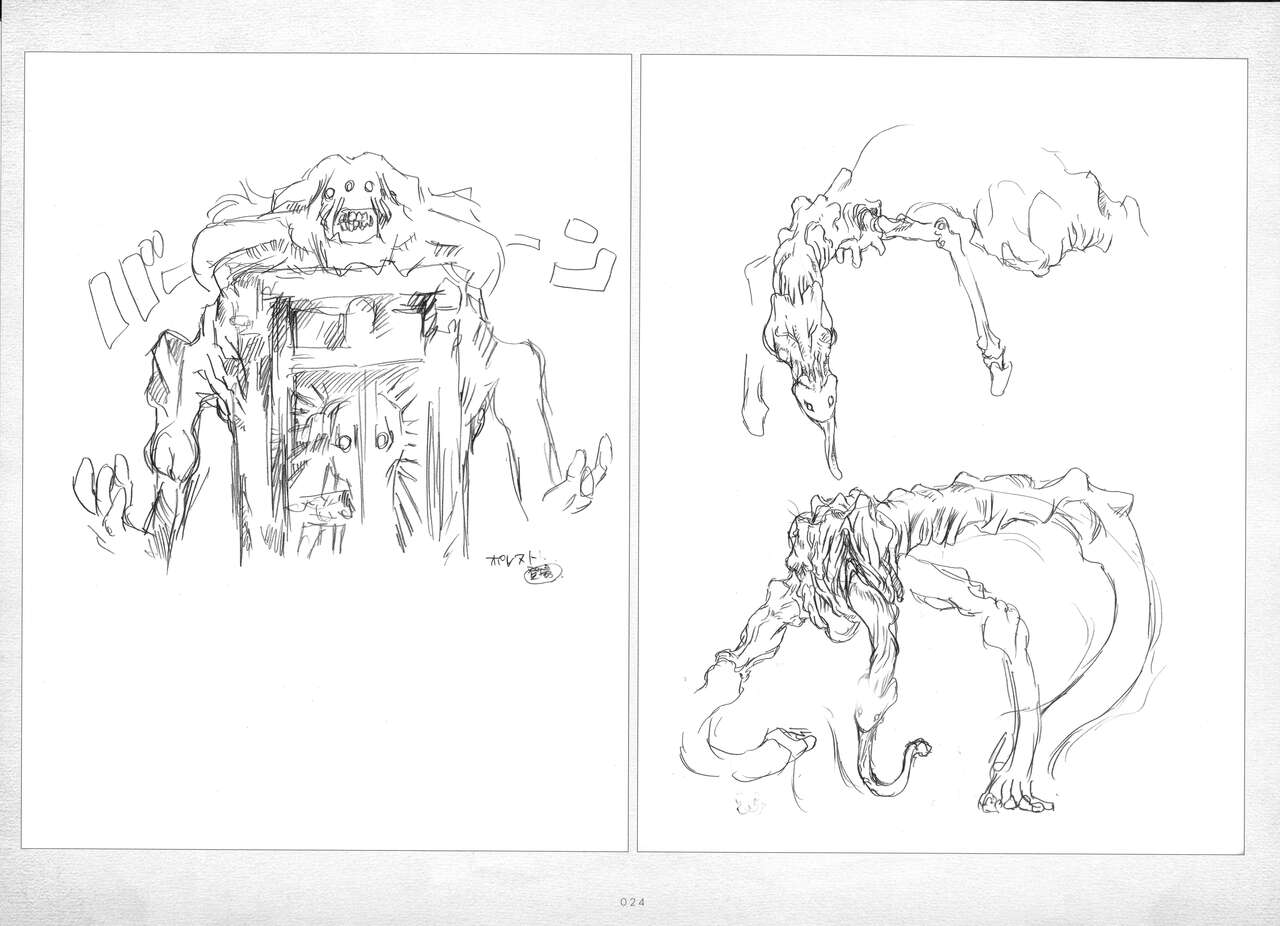 ALICESOFT ORION SCRIBBLES with CROQUIS ULTIMATE EDITION VOL.2 織音計画特別版  ラフ画集 - Page 25