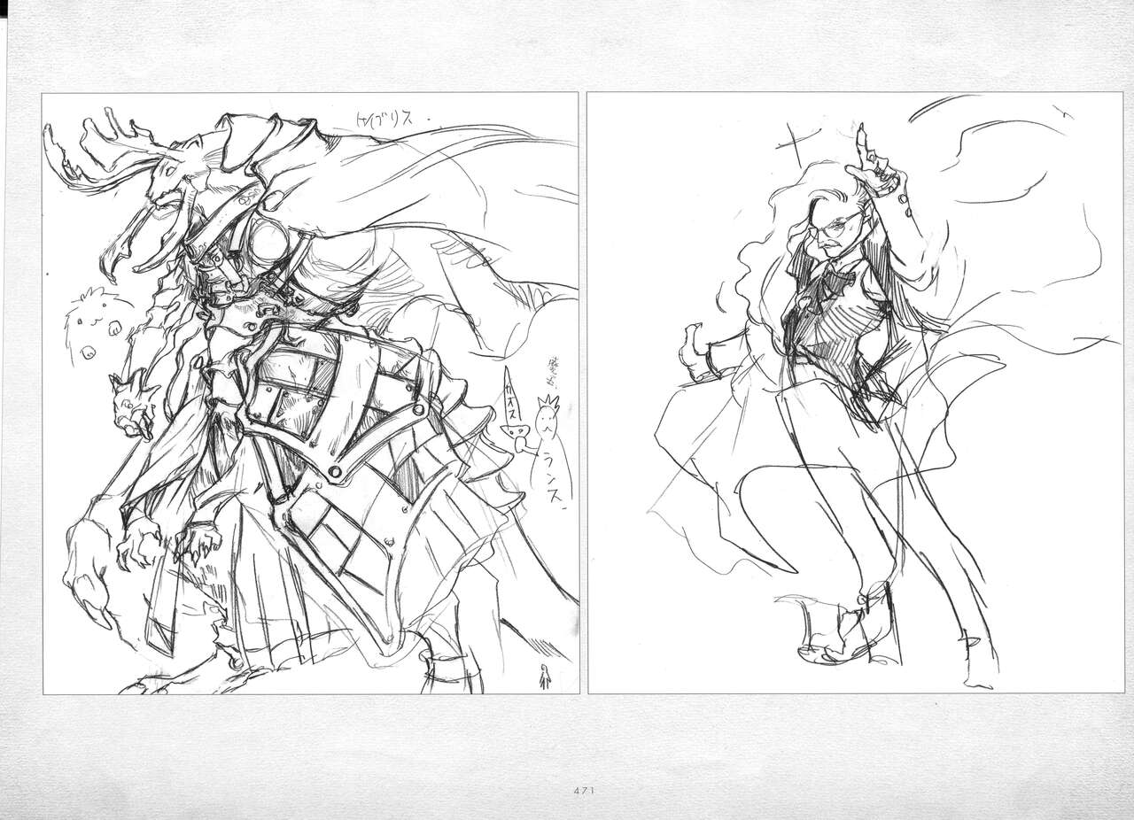ALICESOFT ORION SCRIBBLES with CROQUIS ULTIMATE EDITION VOL.2 織音計画特別版  ラフ画集 - Page 472
