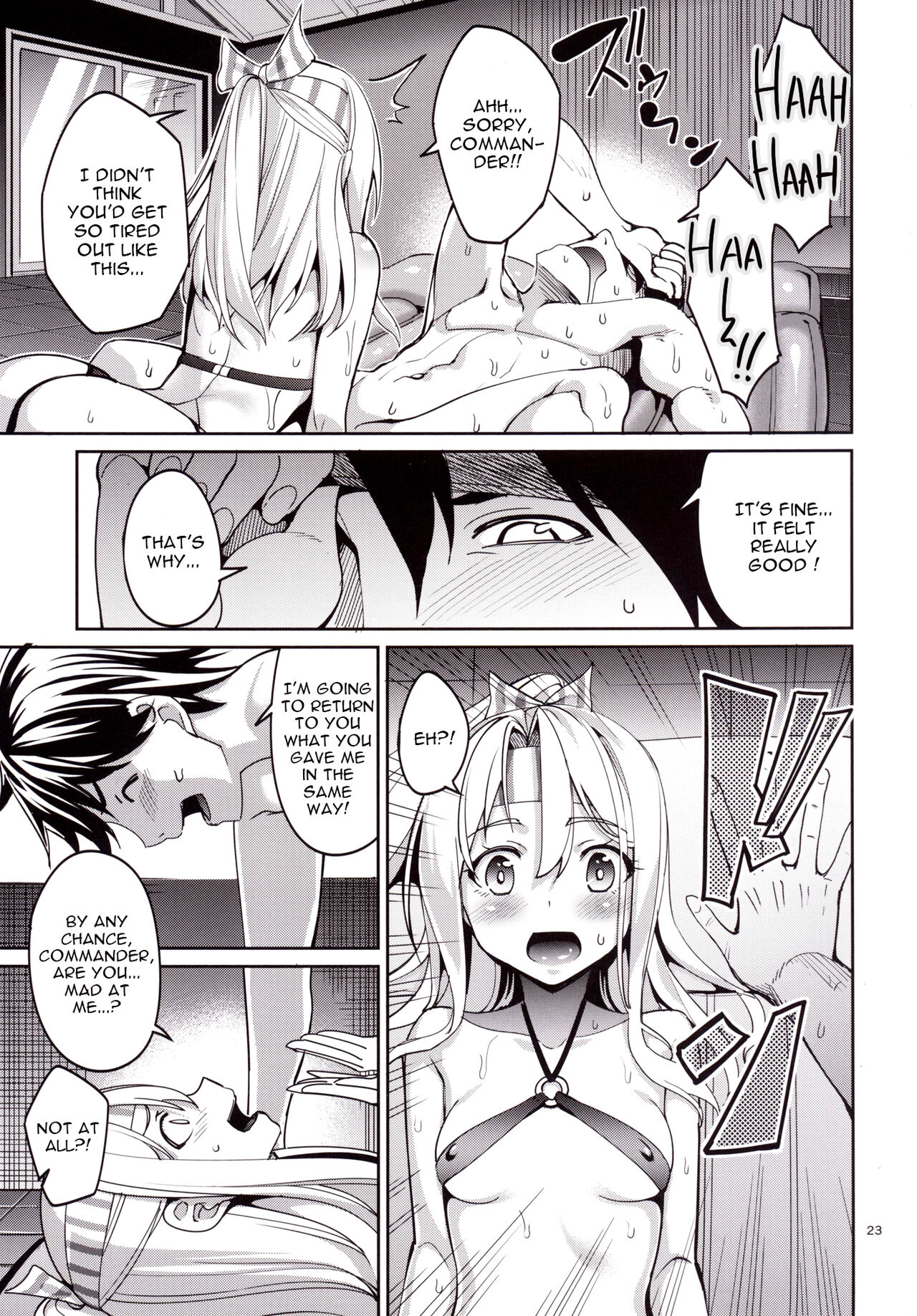 Iyashi Zuho - Page 22