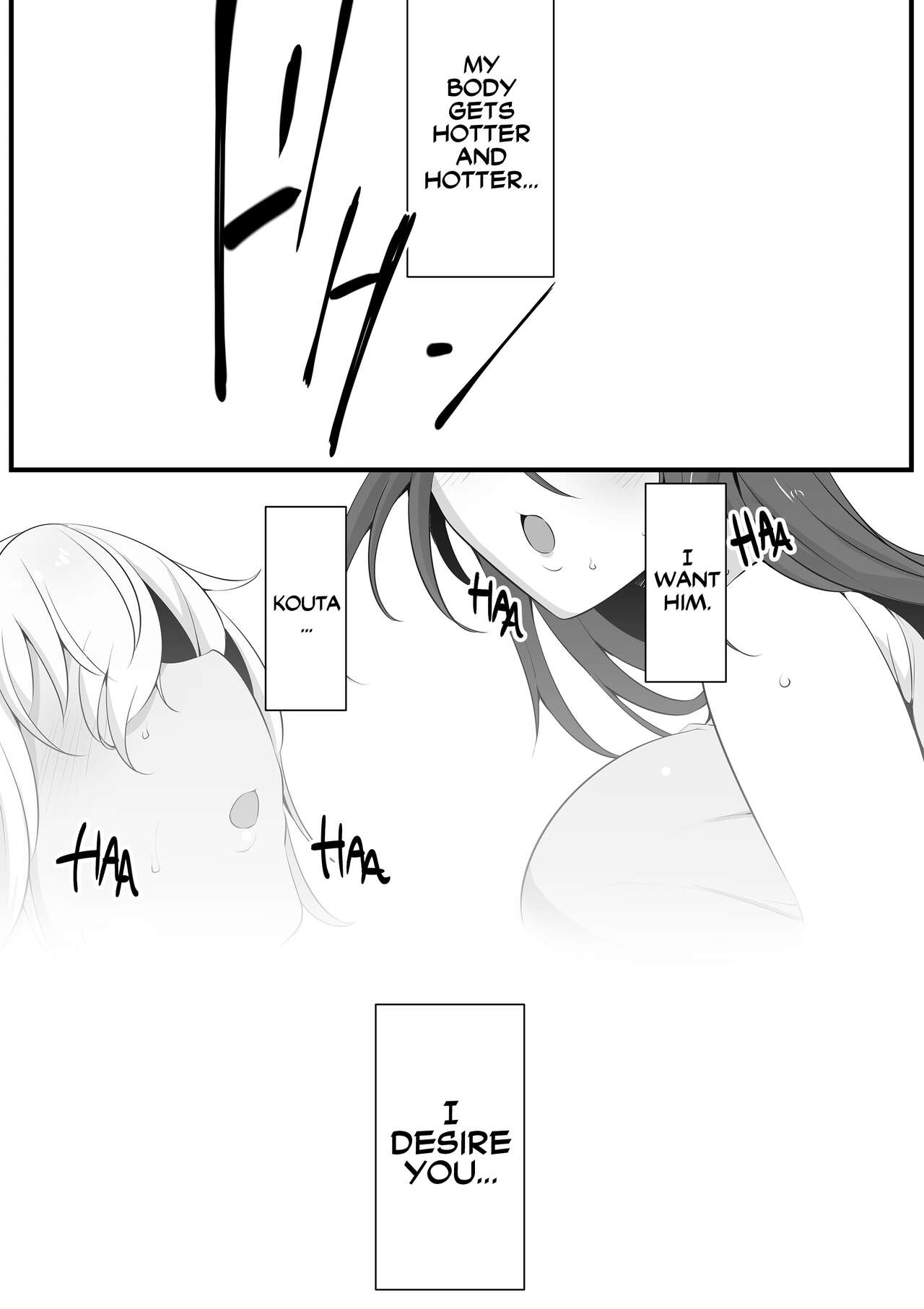 Souken Shimai ~Anetorare~ - Page 14