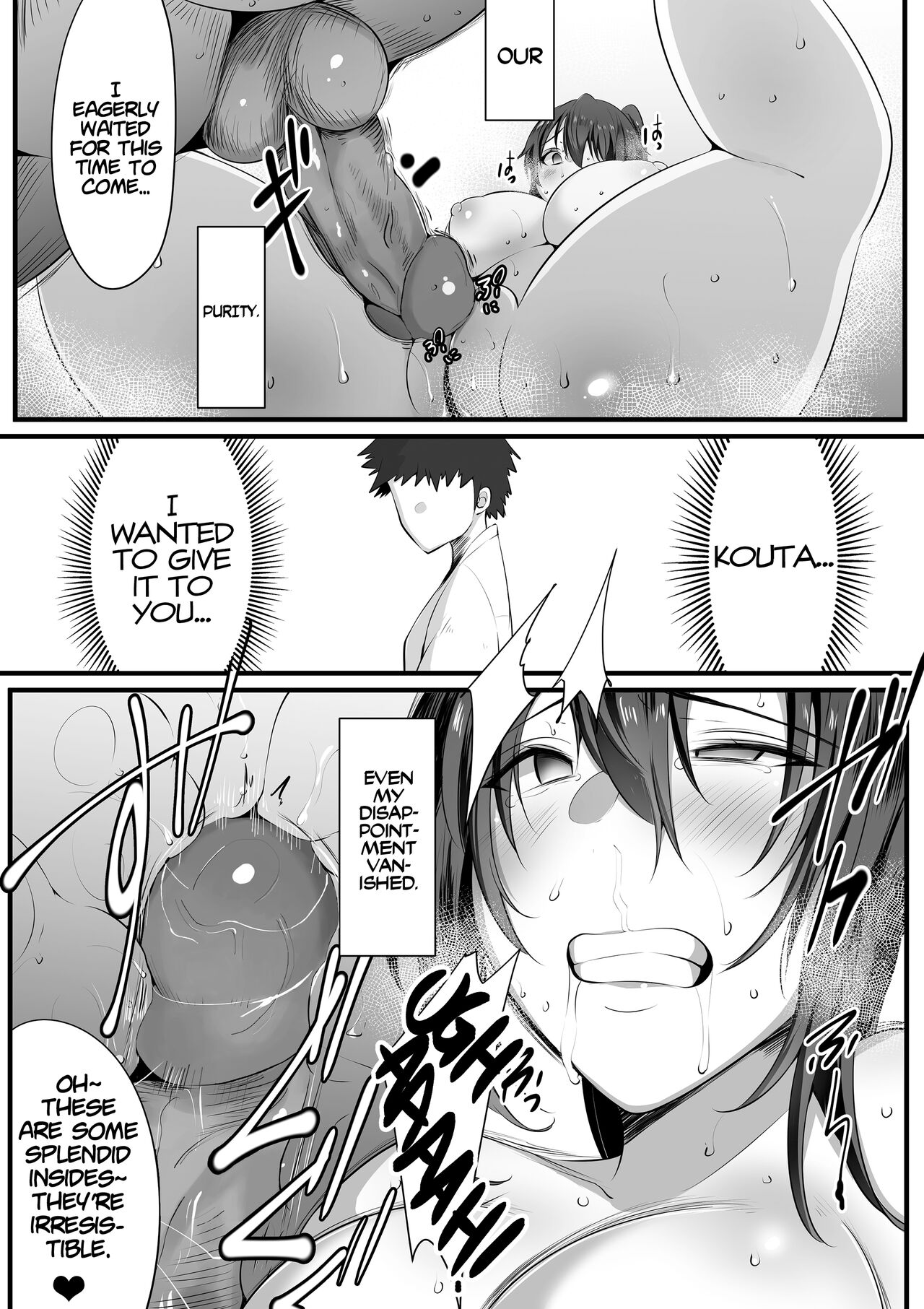 Souken Shimai ~Anetorare~ - Page 27