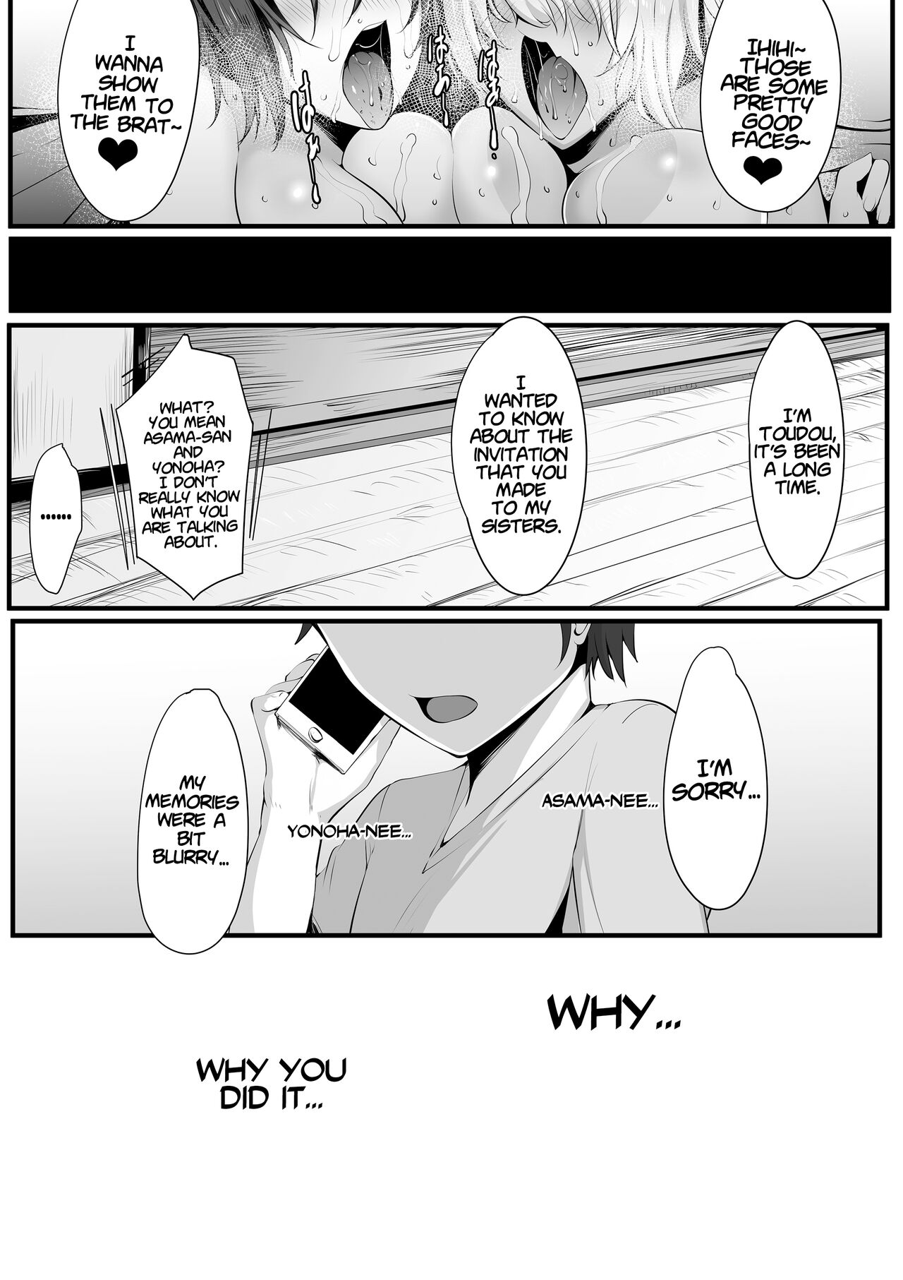 Souken Shimai ~Anetorare~ - Page 66