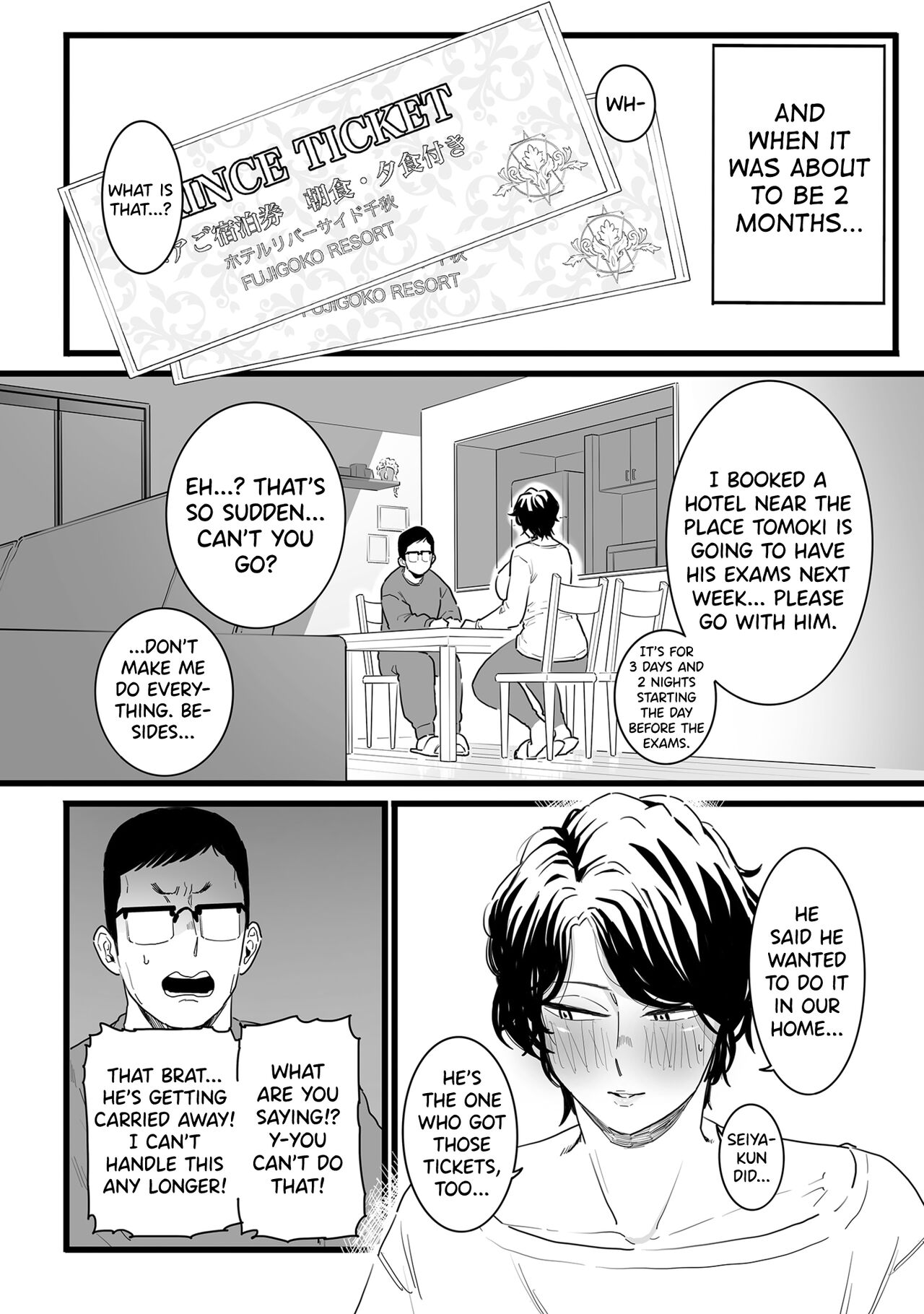Sayonara Kaa-san | Farewell, Mom - Page 14