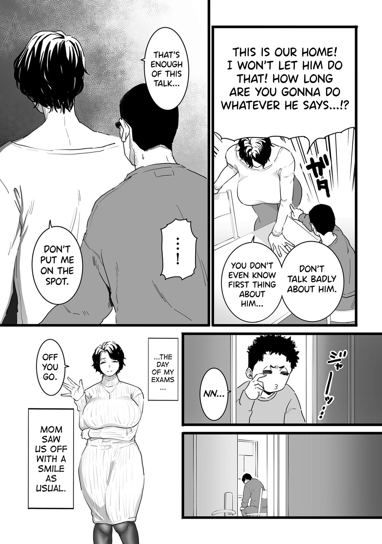 Sayonara Kaa-san | Farewell, Mom - Page 15