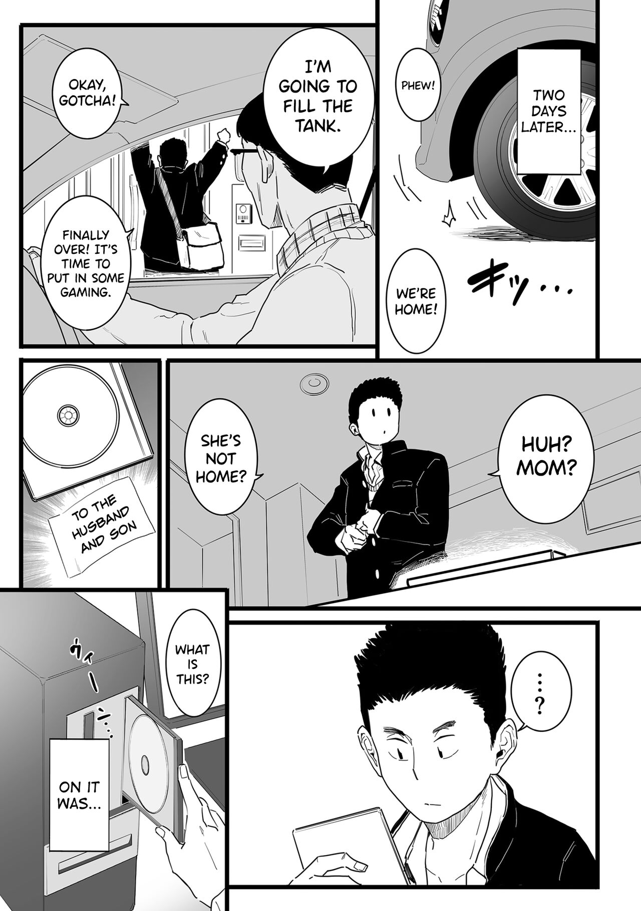 Sayonara Kaa-san | Farewell, Mom - Page 17