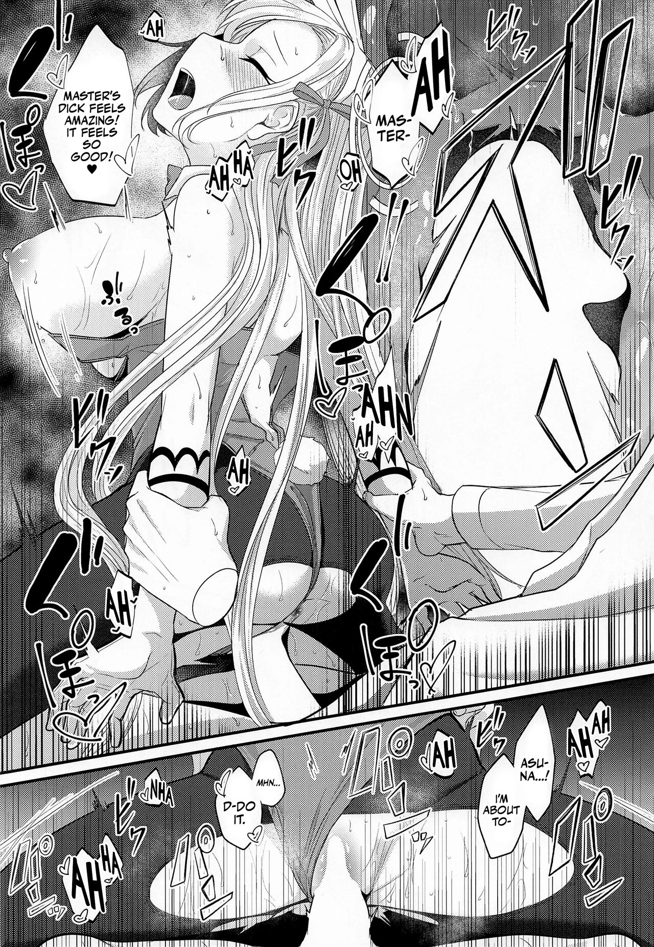 Asuna Bunny with Chocolate - Let's play hide-and-seek - Page 13