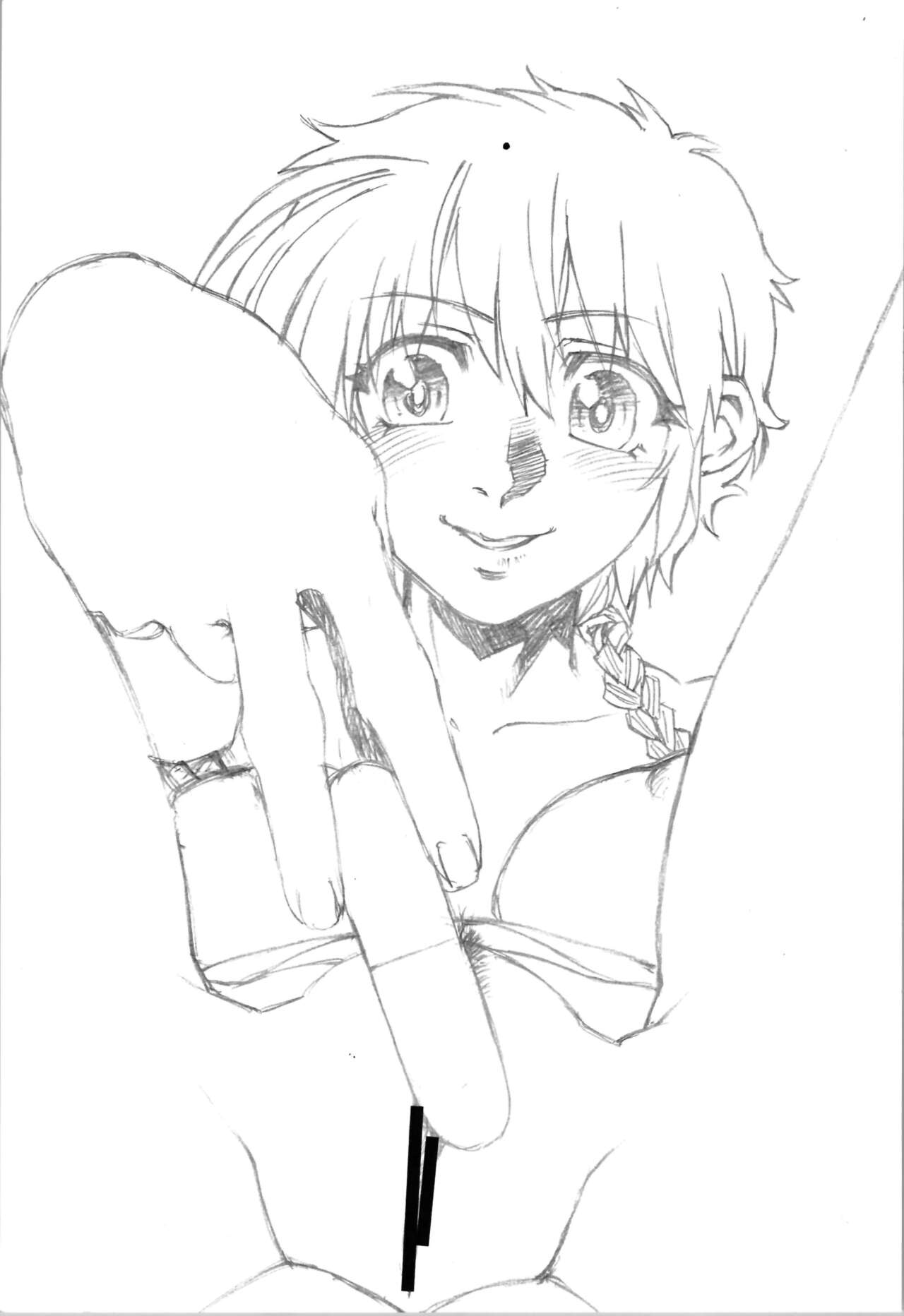 Saotome Ranma no Seitai Preview Ver2 - Page 26