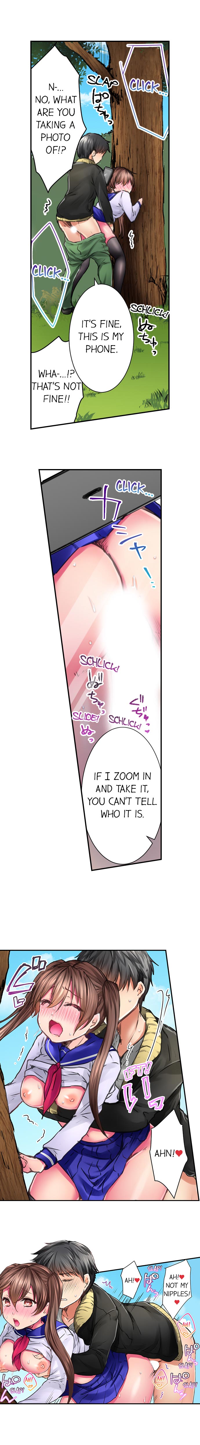 I’m Having Sex Now - Page 106