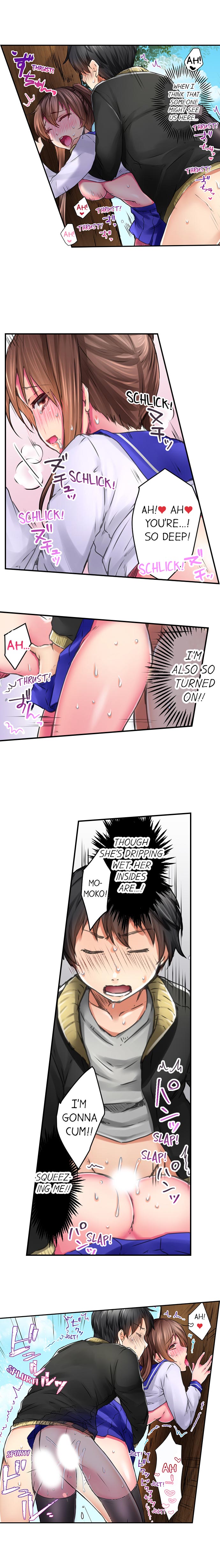 I’m Having Sex Now - Page 109