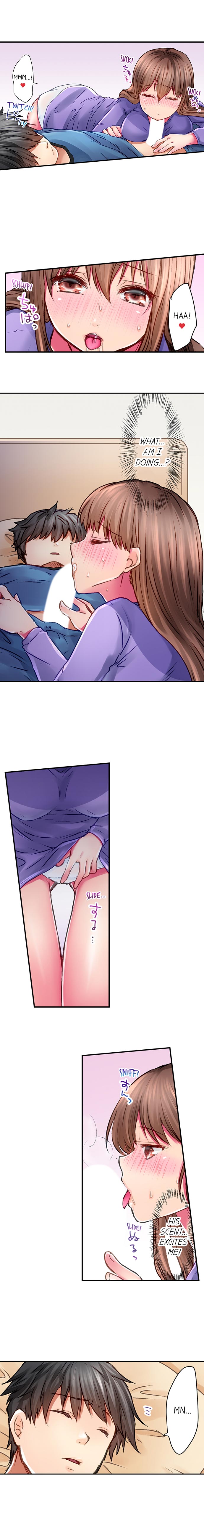 I’m Having Sex Now - Page 125
