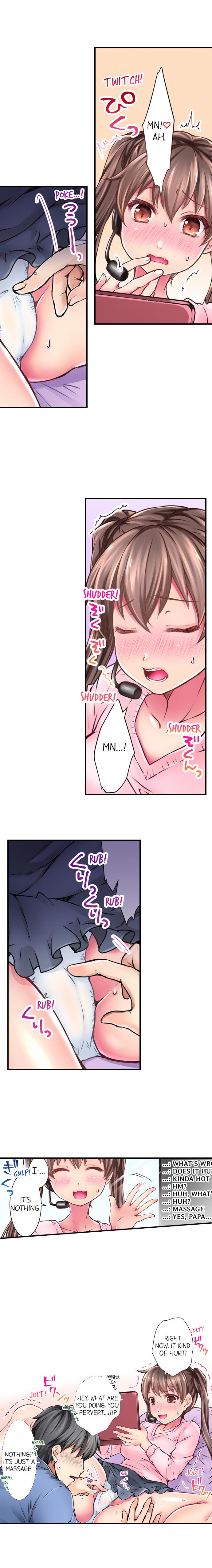 I’m Having Sex Now - Page 21