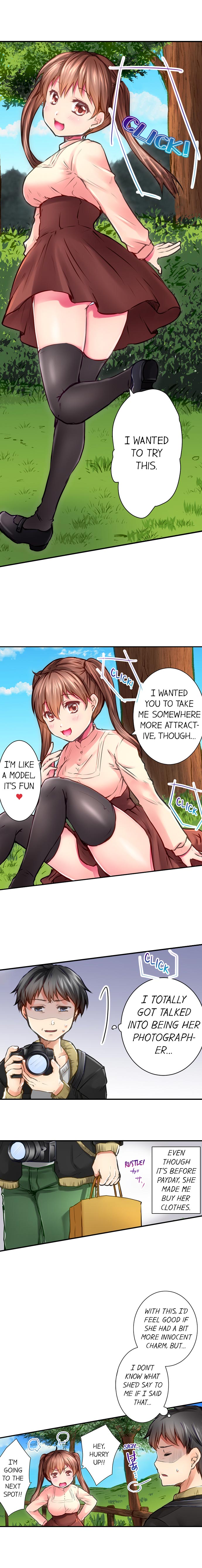 I’m Having Sex Now - Page 94