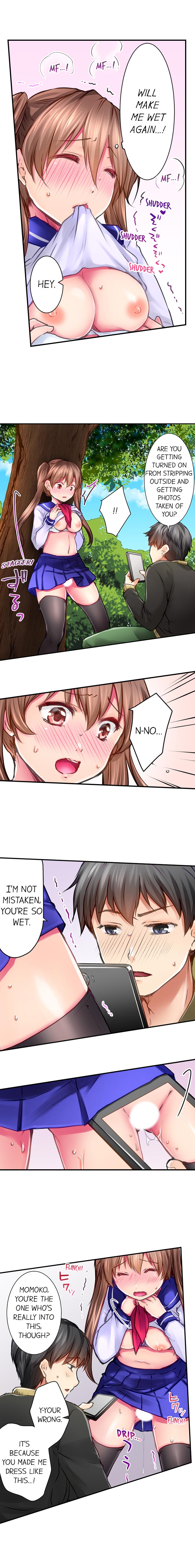 I’m Having Sex Now - Page 99
