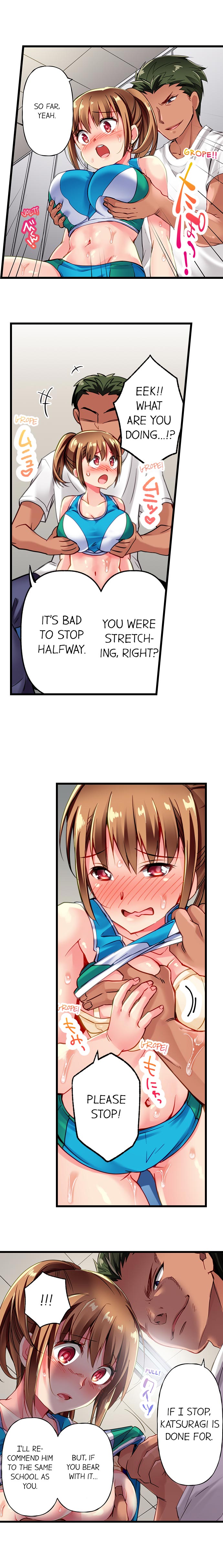 Only I Know Her Cumming Face - Page 22