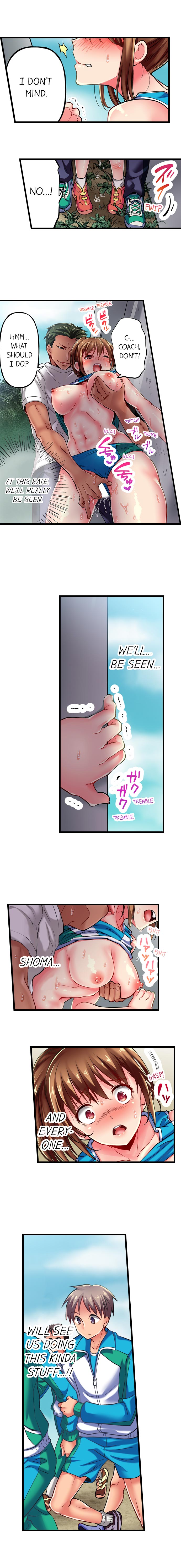 Only I Know Her Cumming Face - Page 41