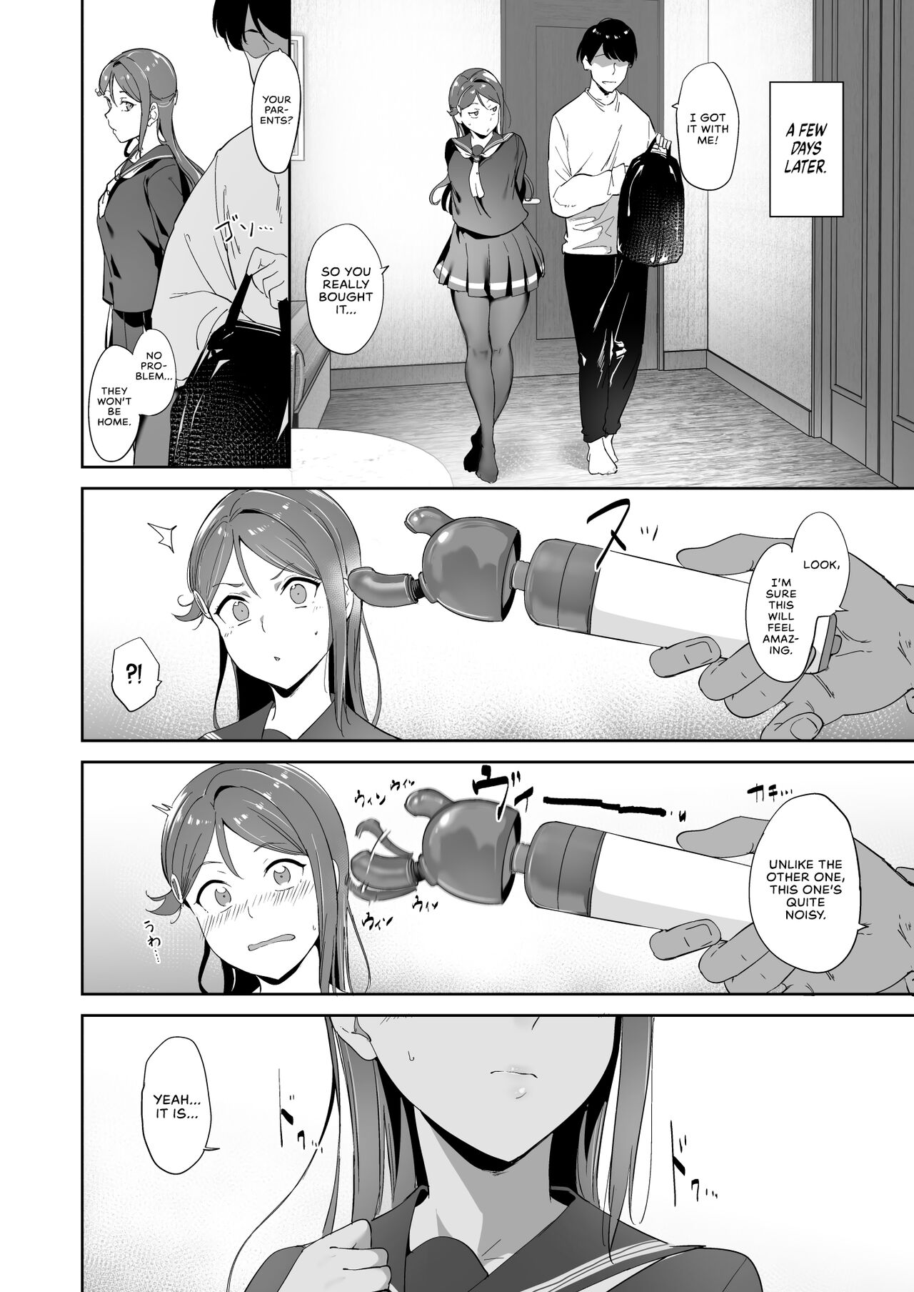 Sakurauchi no Kyuujitsu | Sakurauchi's Day Off - Page 13