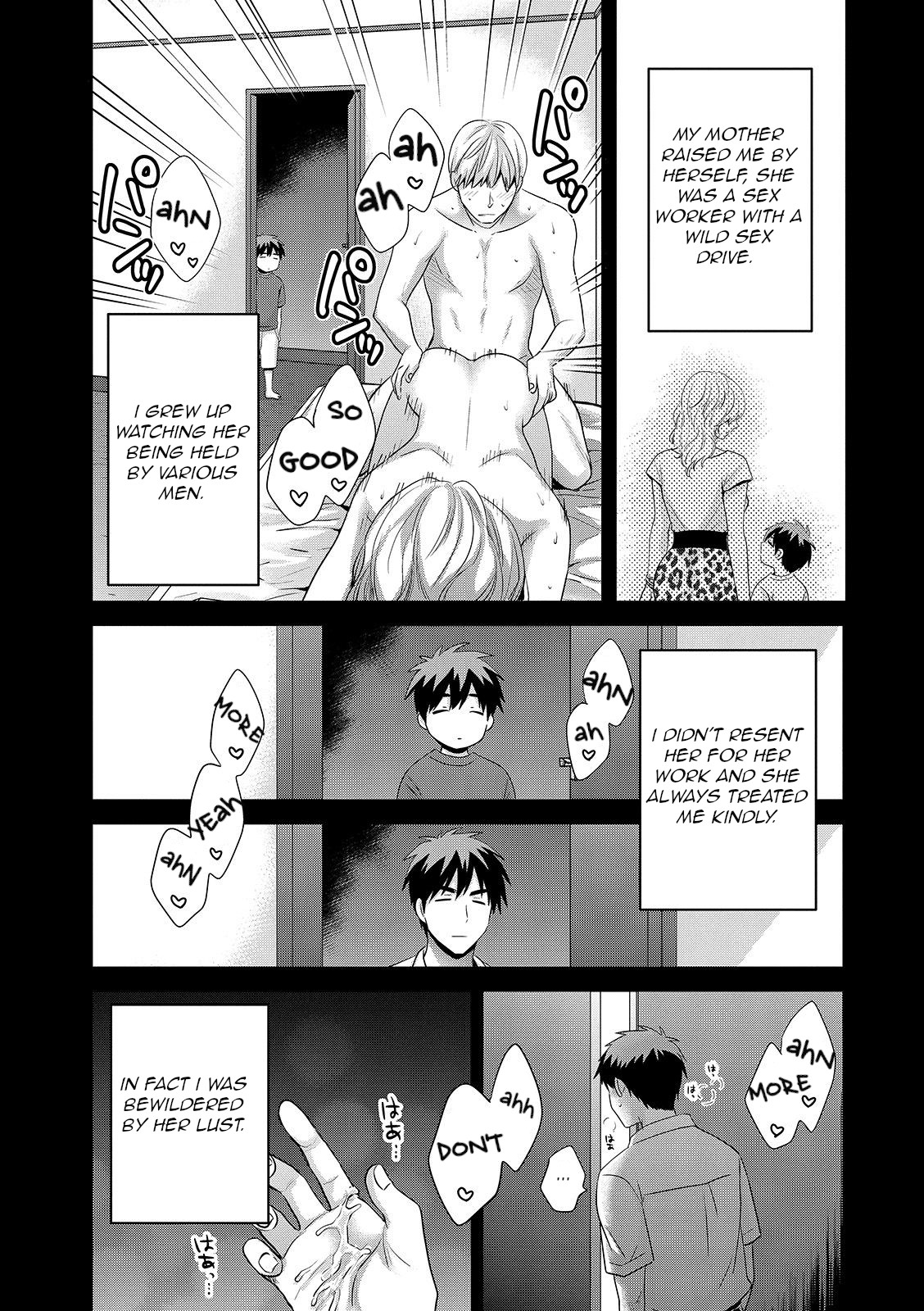 Shujin ni wa Naisho - Page 137