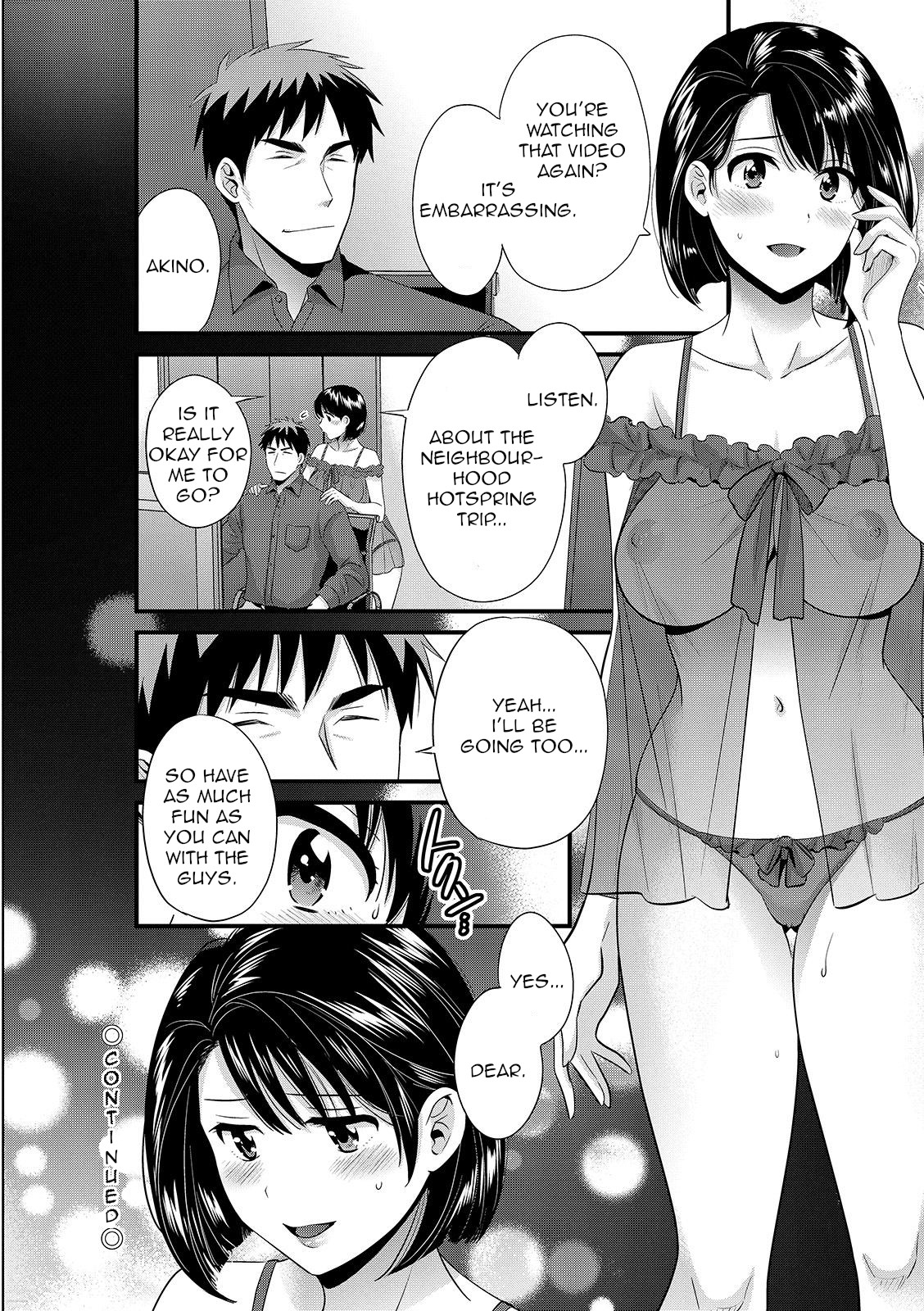 Shujin ni wa Naisho - Page 152