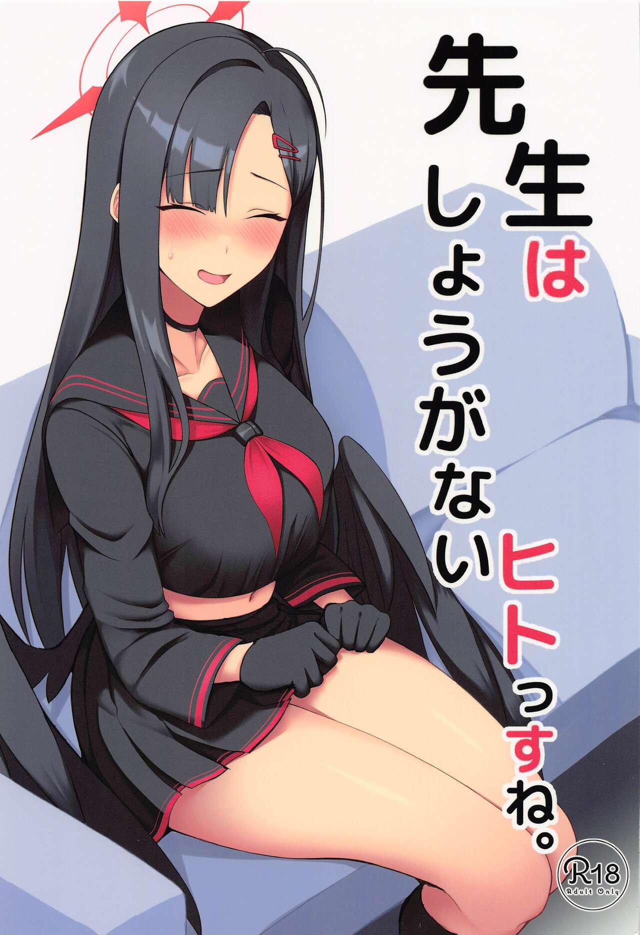 Preview page 1