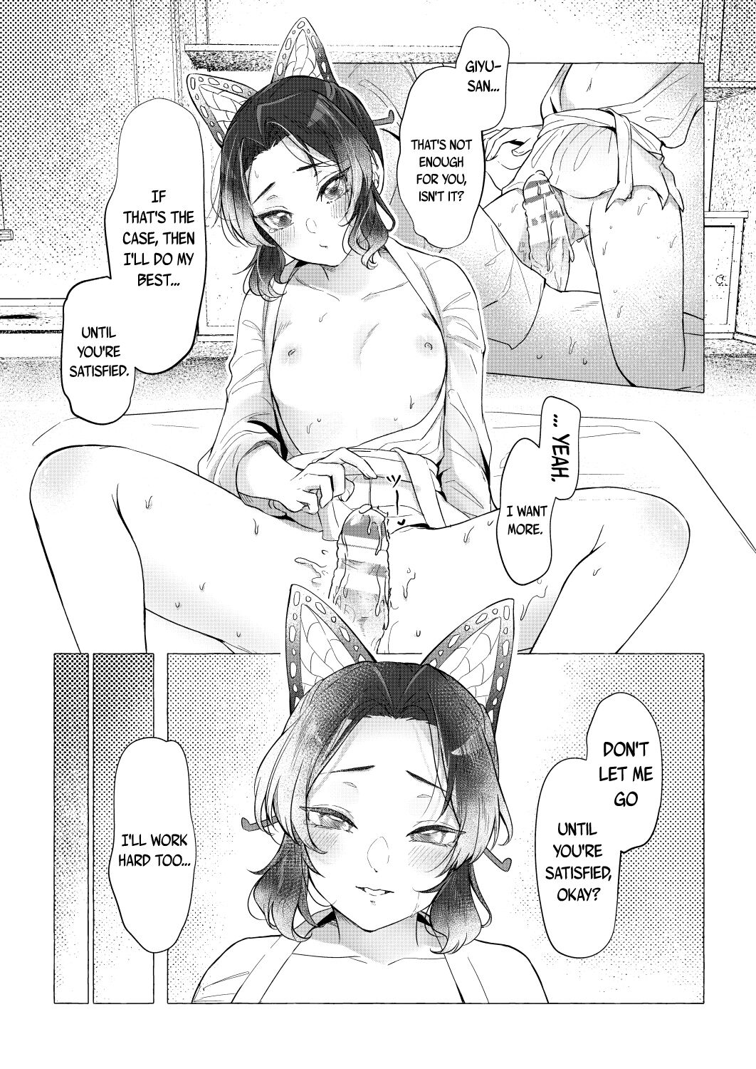 Youchou taru Shukujo - Page 32