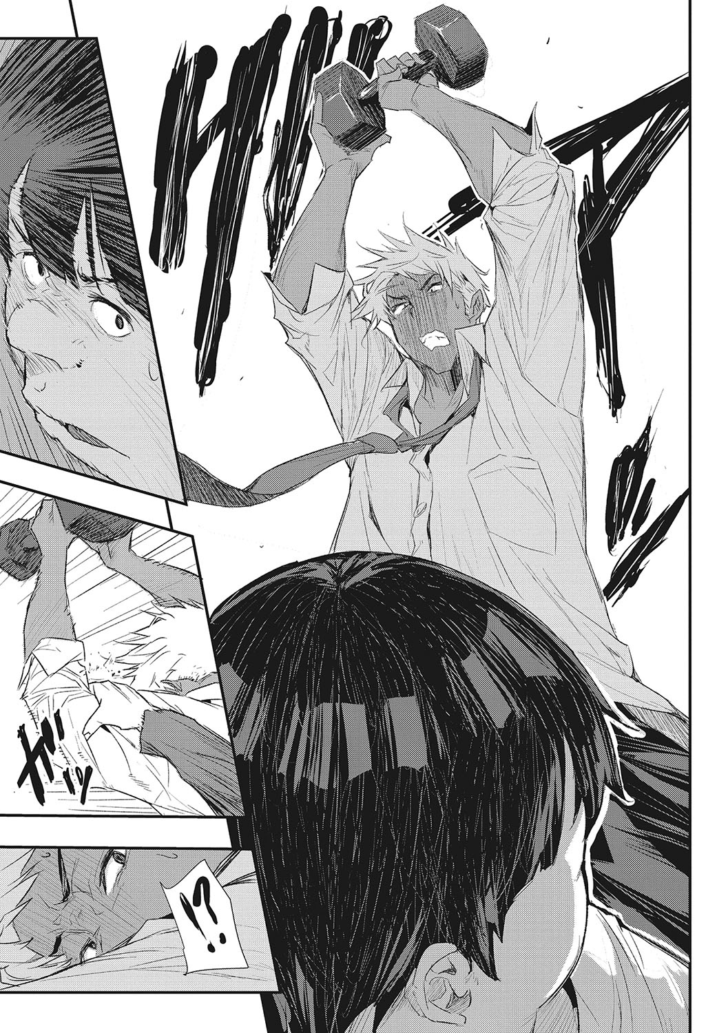 Saimin Kisei Ch. 1-4 - Page 93