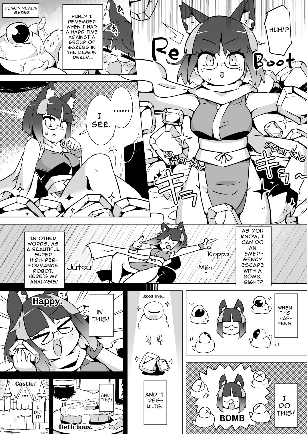 リジネッタさんスーパー合同誌 英文 - Page 52