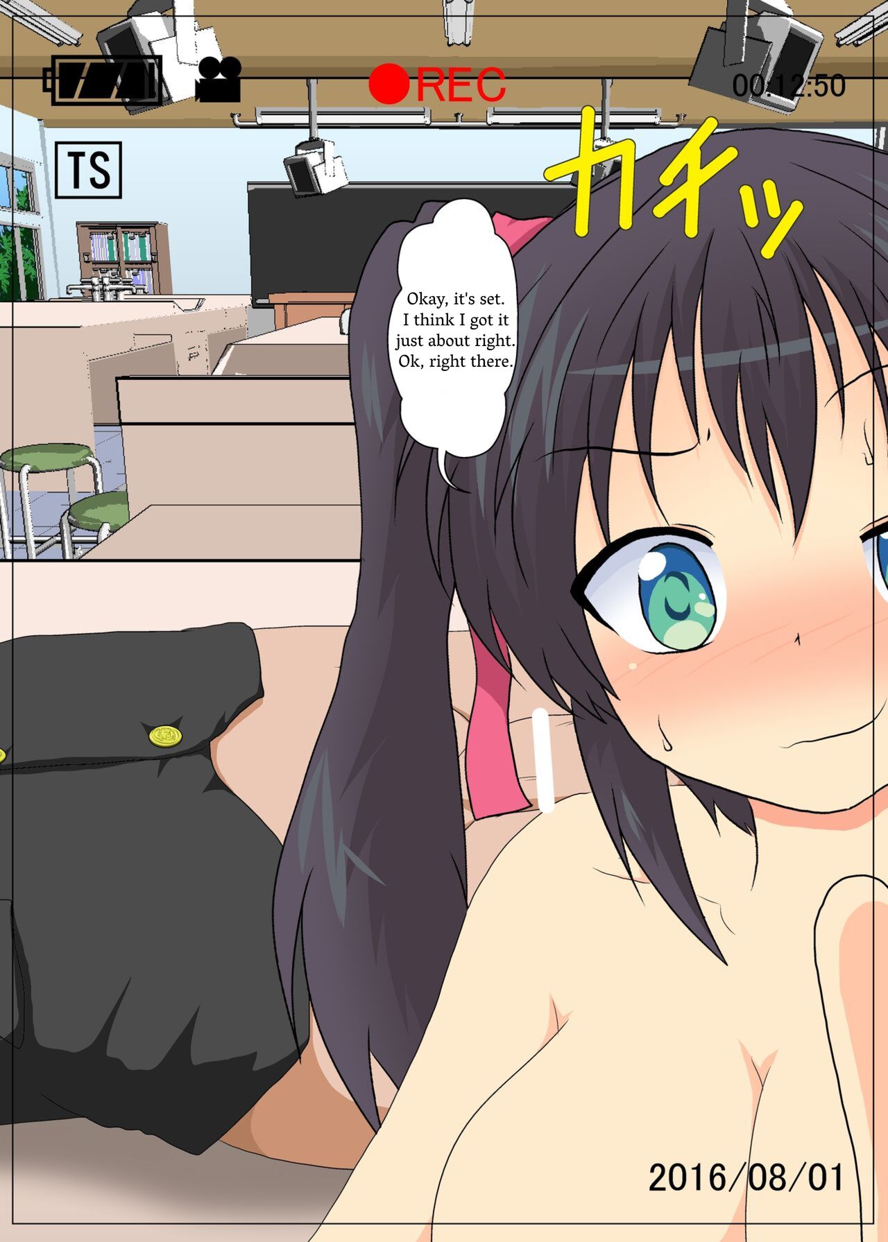 Onnanoko ni Hyoui Suru CG - Page 31