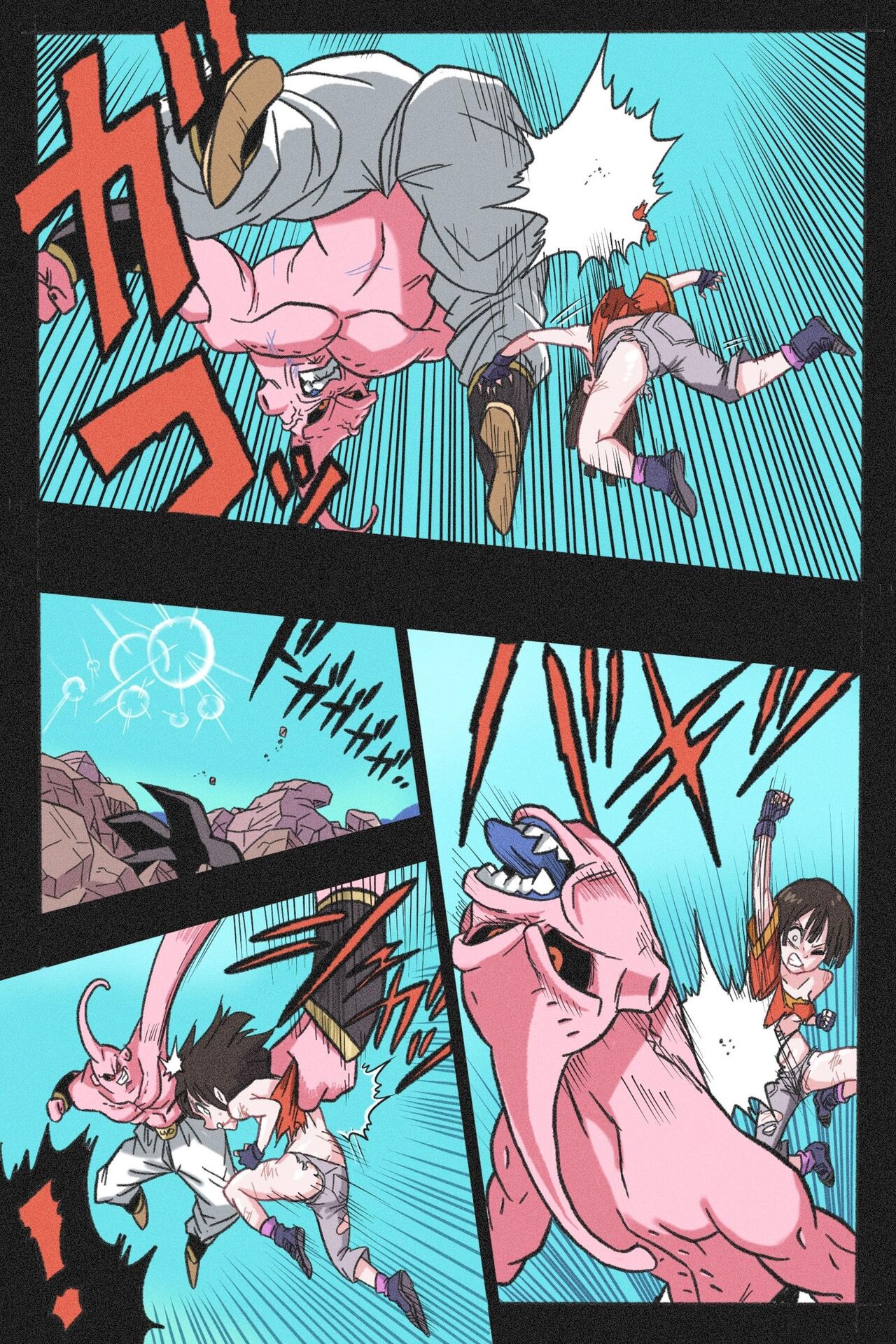 Ryona Tenkaichi Budokai 4 - Page 26