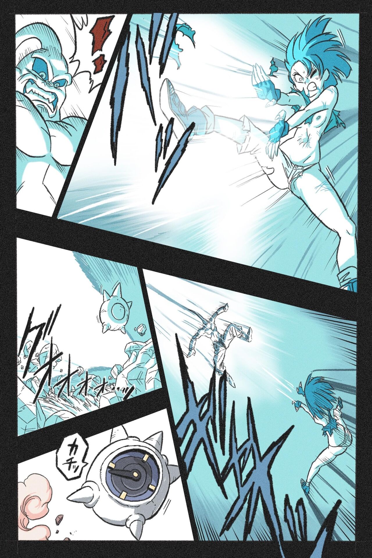 Ryona Tenkaichi Budokai 4 - Page 28