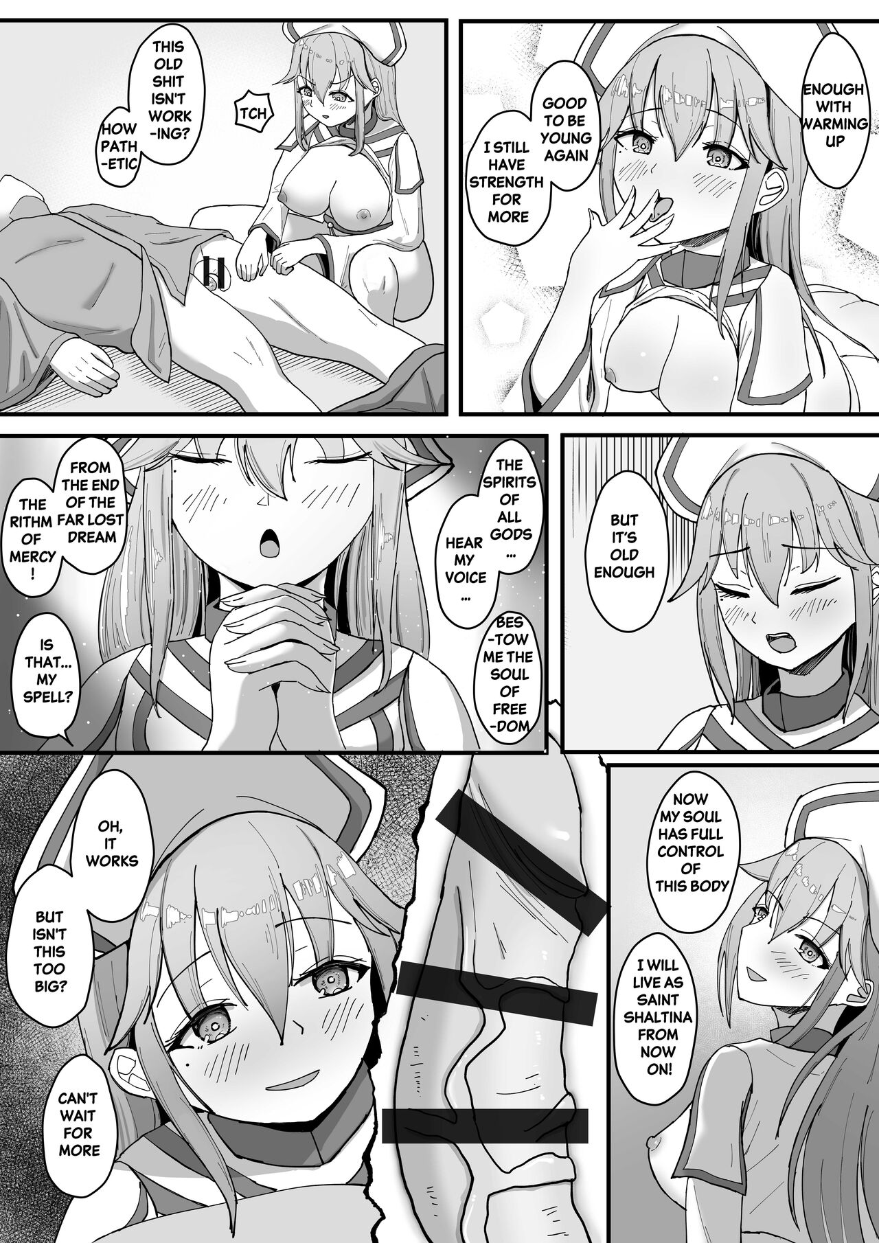 New container—outside and inside - Page 12