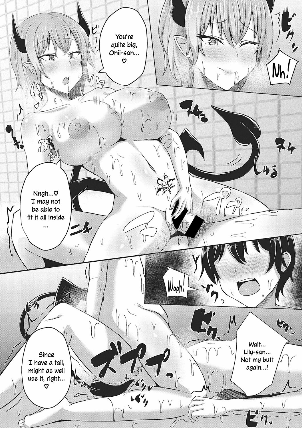 Succubus Soap e Youkoso | Welcome to Succubus Soap ❤ - Page 16