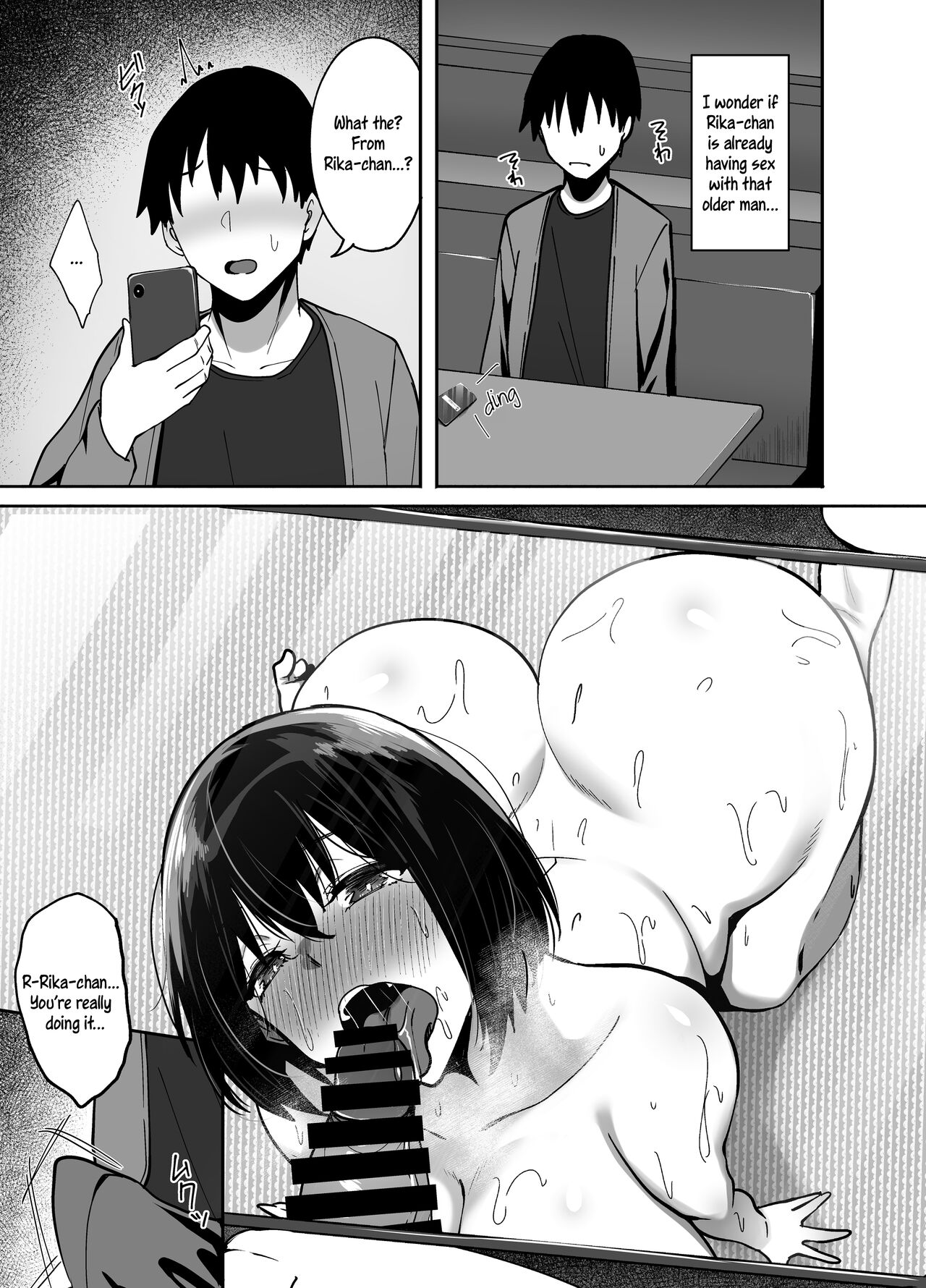 Rental Netori Oji-san - Page 14