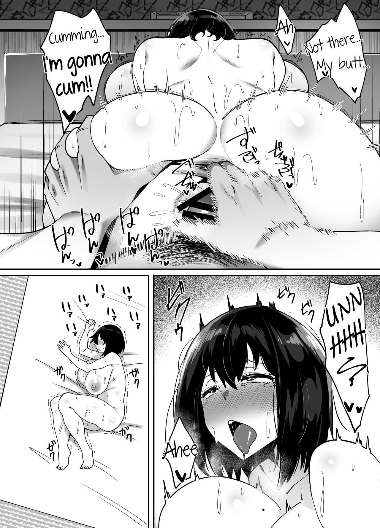 Rental Netori Oji-san - Page 27