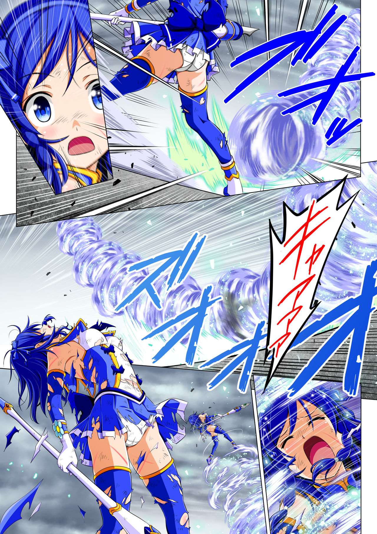 Yotsuba no Senki Clover Rose Dainiwa - Page 32