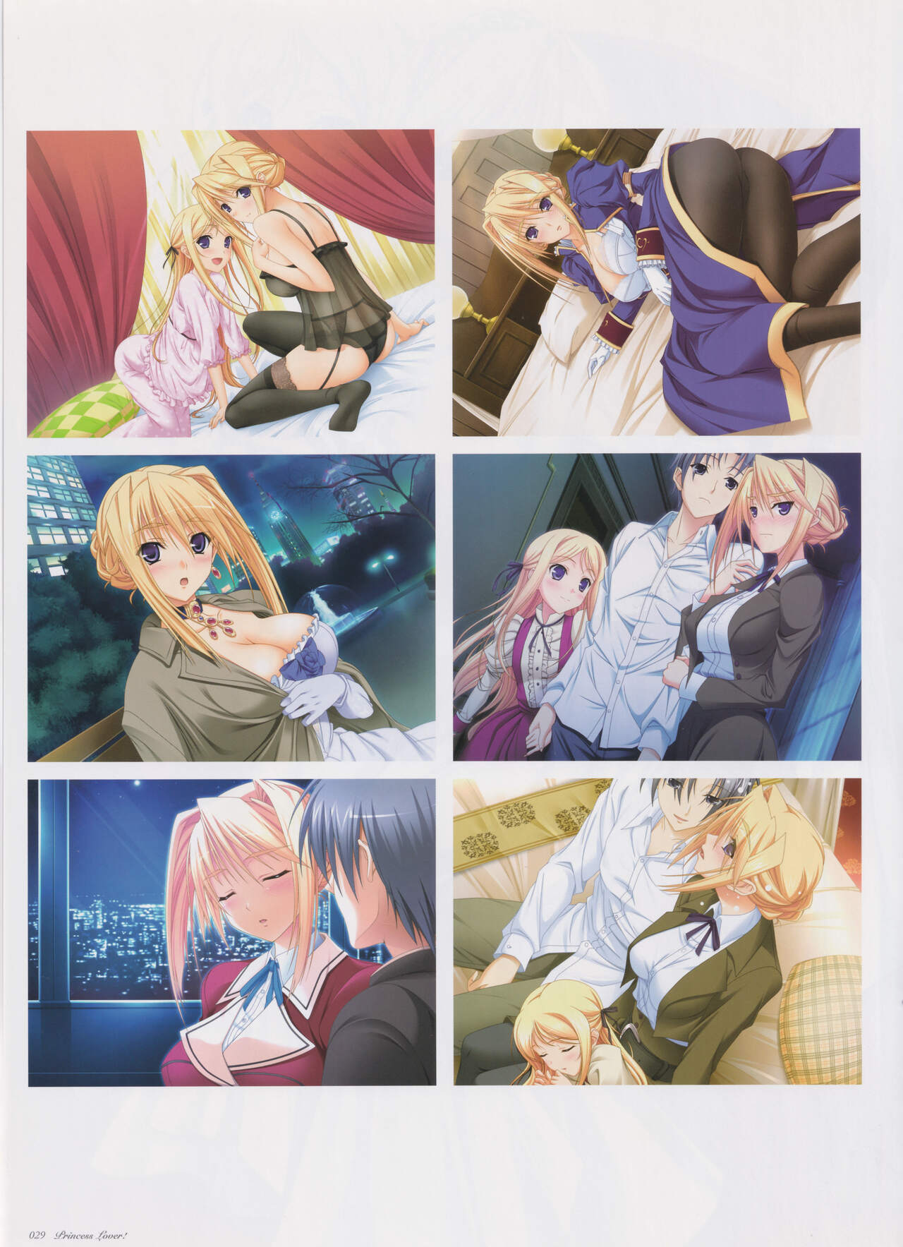 Pure Fetishism Komori Kei Gashuu - Page 28