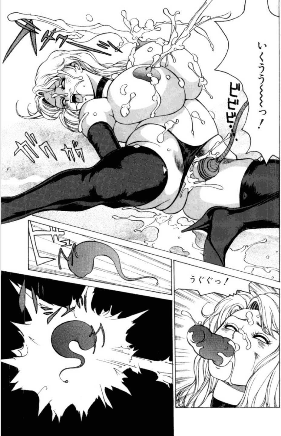 Jubakushi Yakyoku 3 - Page 140