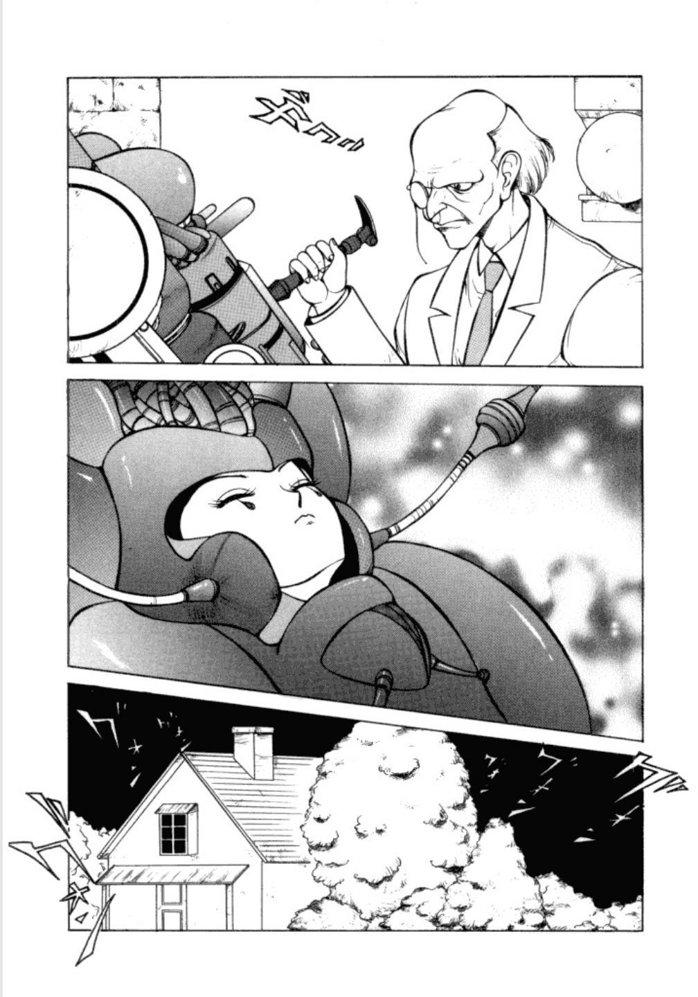 Jubakushi Yakyoku 3 - Page 144