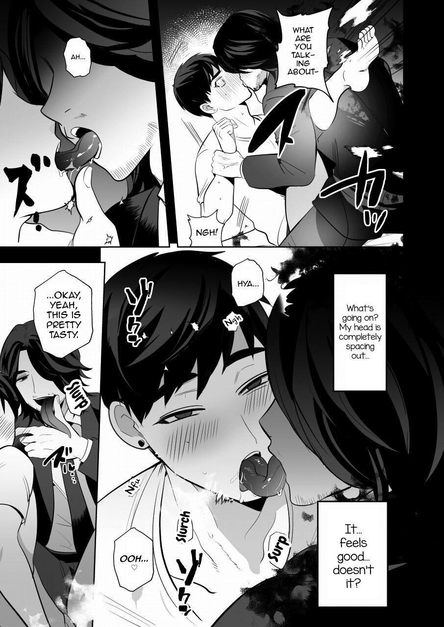 Shugo tte! Akuryou ojisan - Page 16