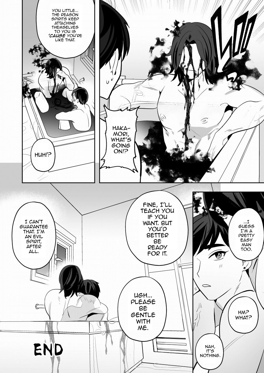 Shugo tte! Akuryou ojisan - Page 53
