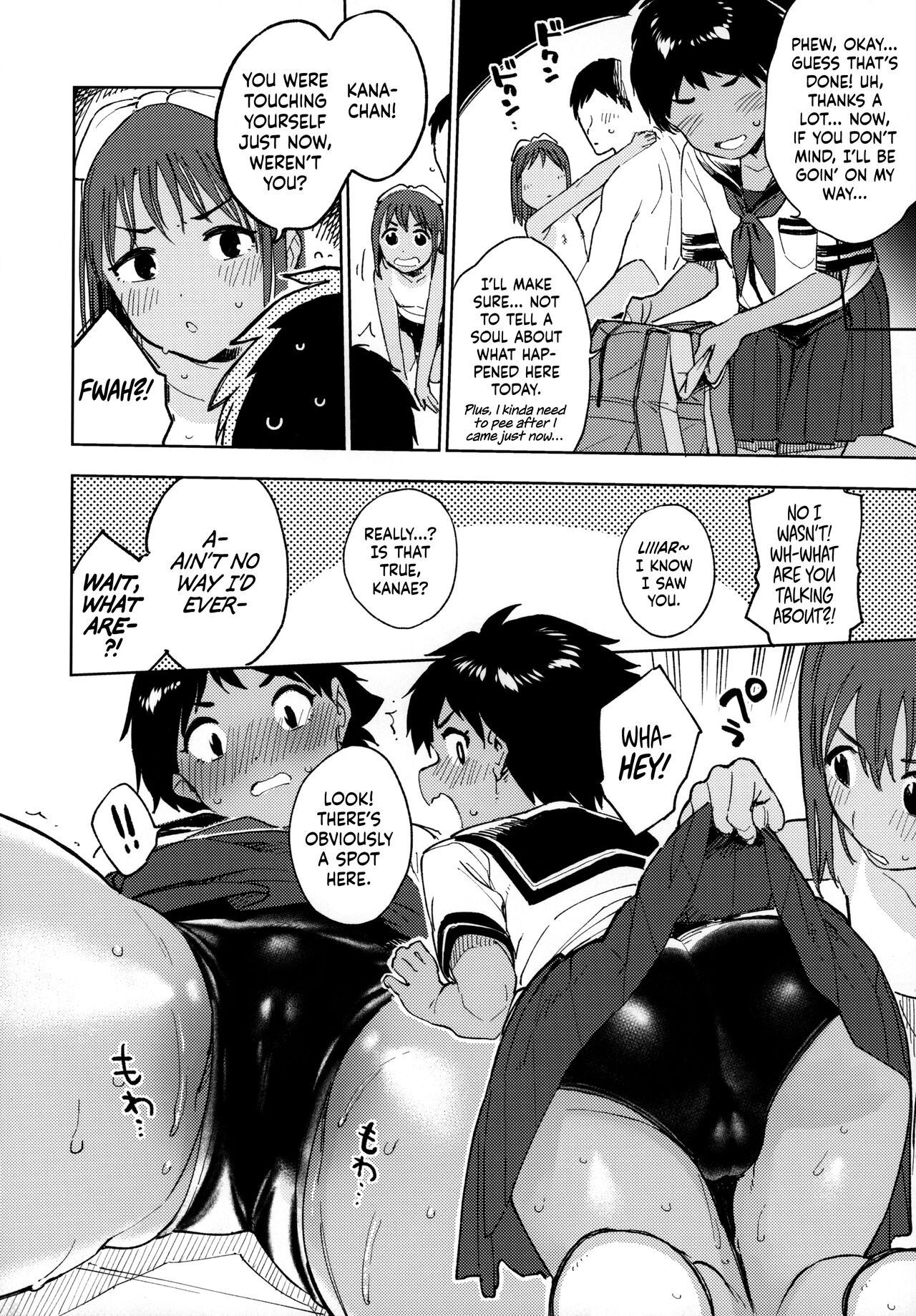 Wet Girls part 2 - Page 9