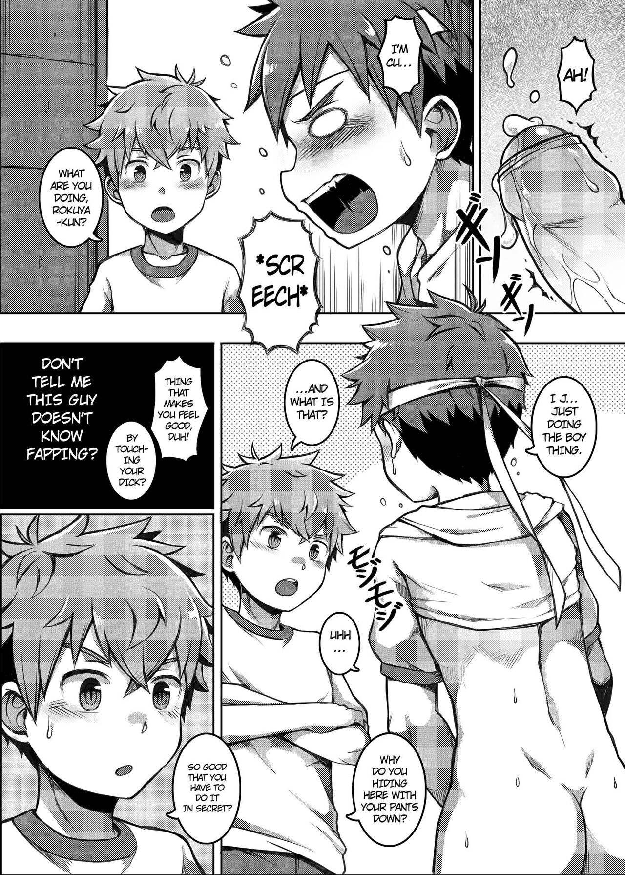 Taiiku Jugyou wa Saikou daze! - Page 10