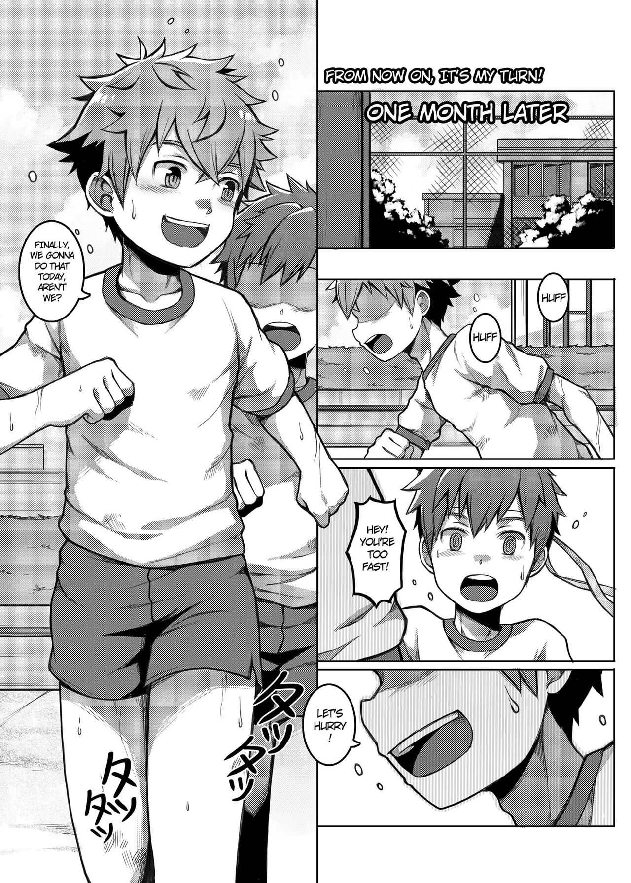 Taiiku Jugyou wa Saikou daze! - Page 17