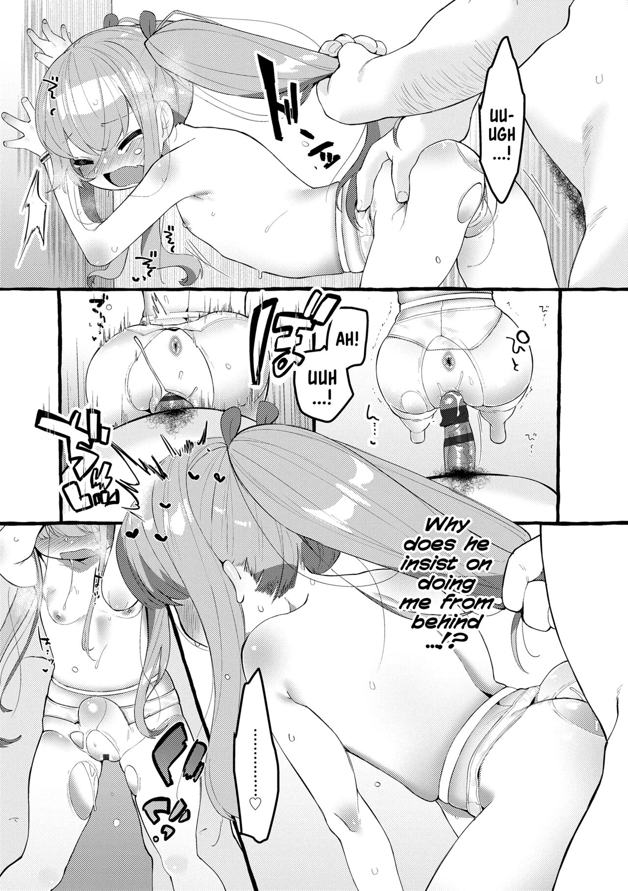Mamimumemo - Page 70