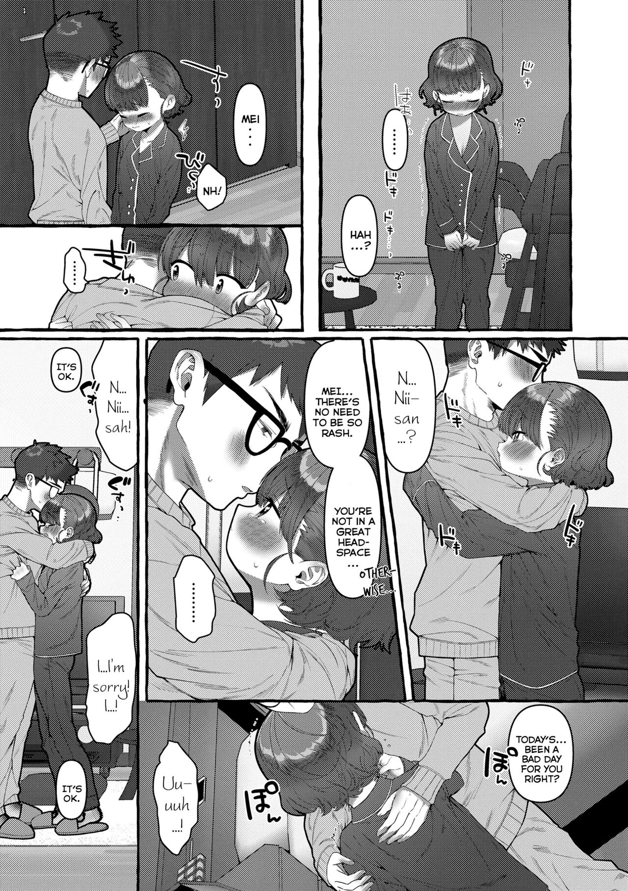 Mamimumemo - Page 87